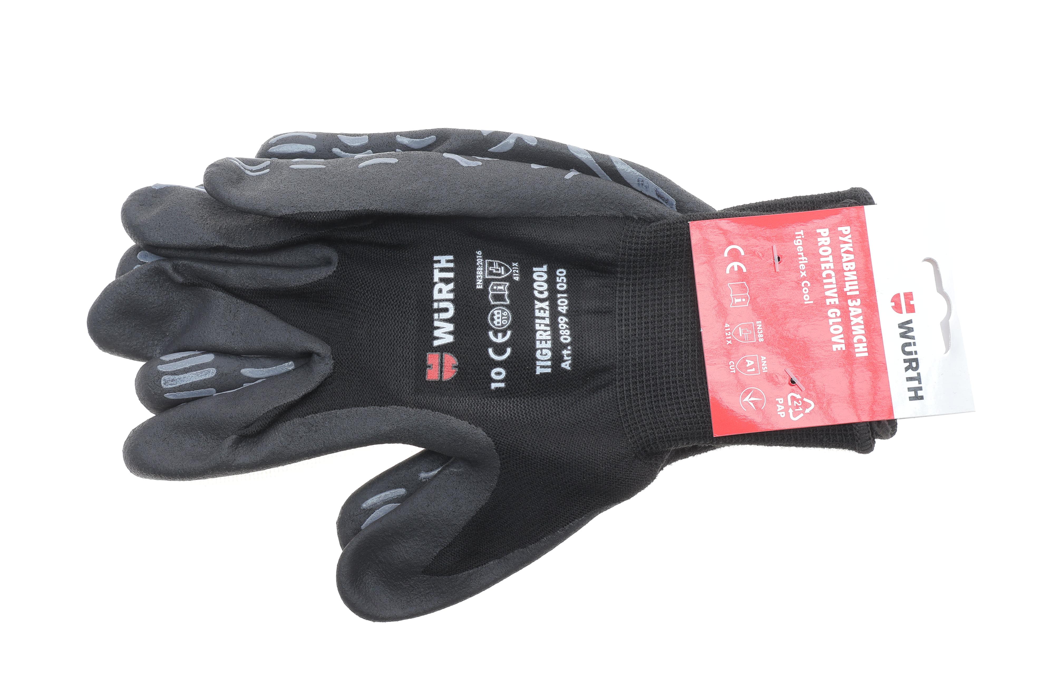Рукавиці з нітриловим покриттям (XL) TIGERFLEX COOL