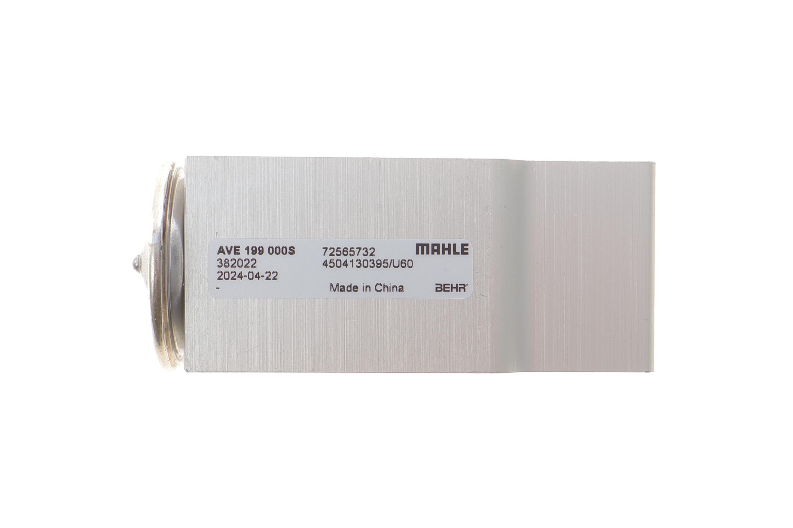 Клапан системы кондиционирования (расширительный) Mitsubishi Lancer 07-/Outlander 06-12