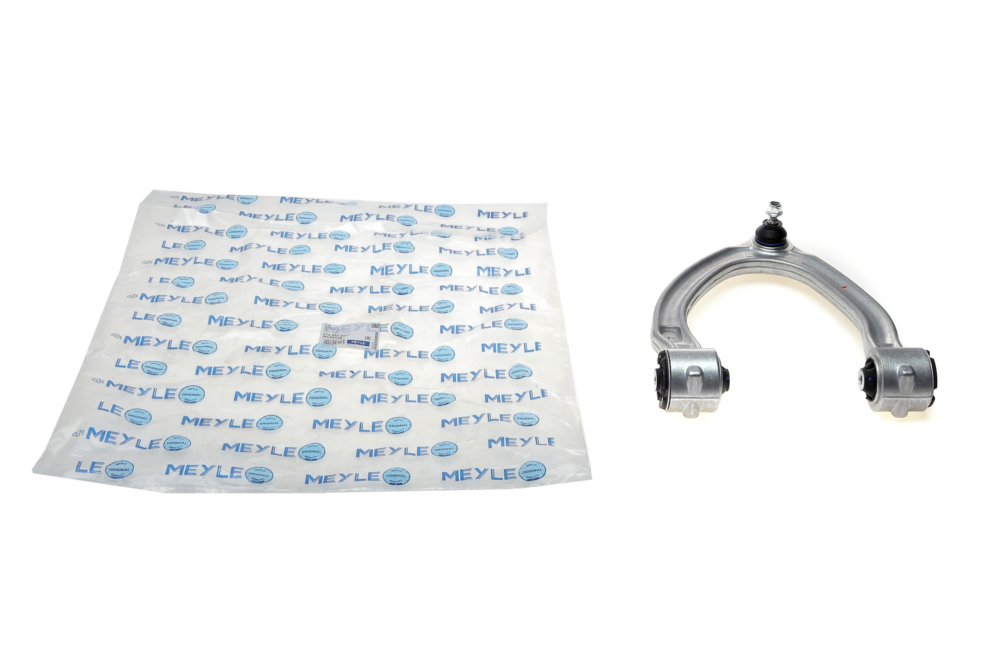 Важіль підвіски (передній) (L) MB S-class (W220) 98-05