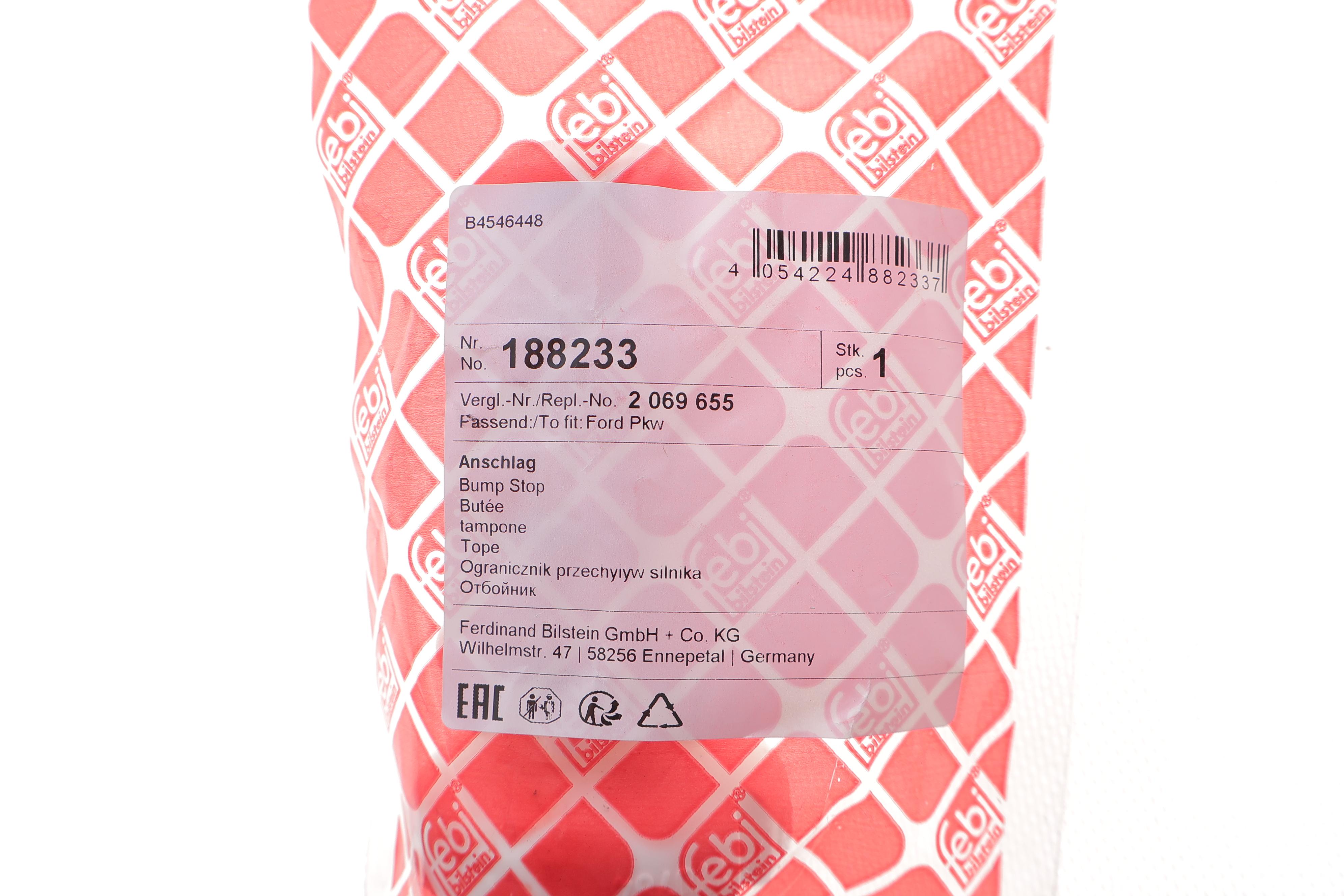 Відбійник амортизатора (заднього) Ford Ecosport 13-