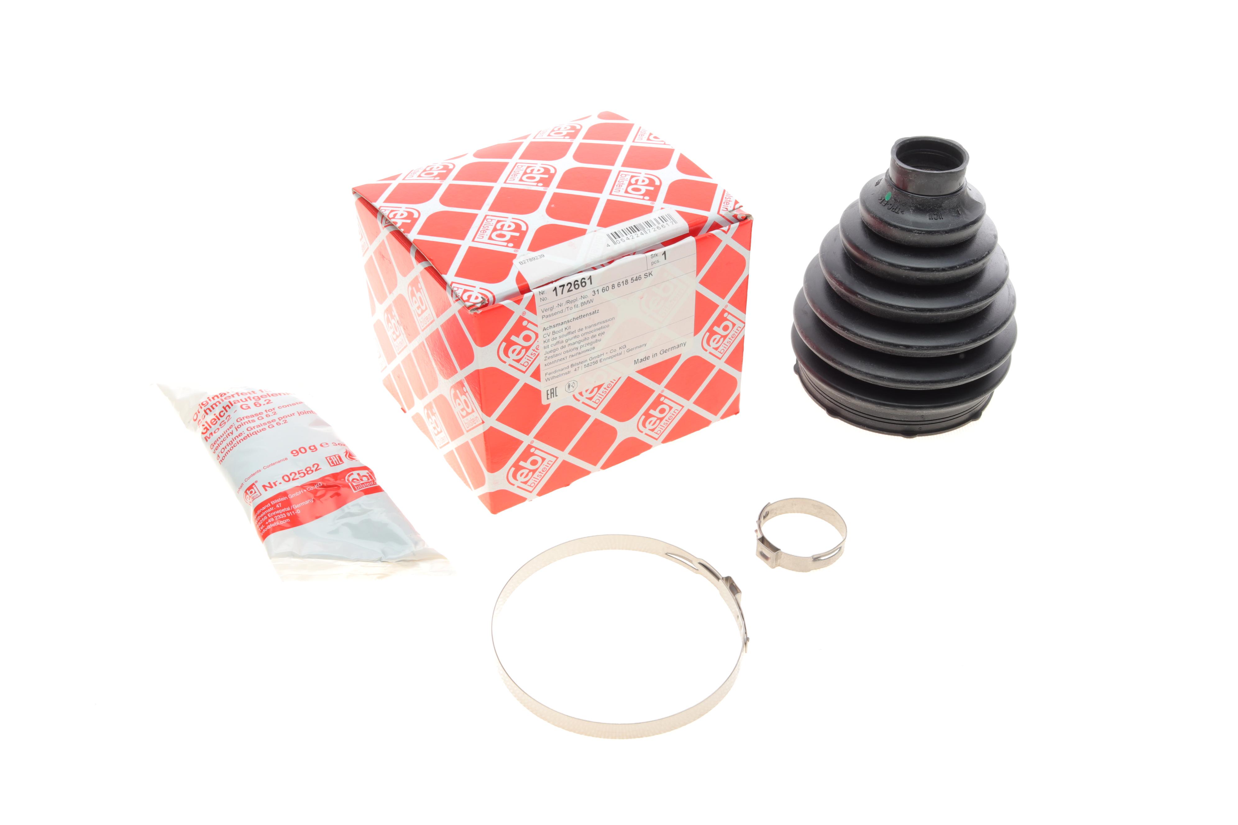 Пыльник шруса (внутренний/наружный) BMW 2 (F45/F46)/X1 (F48)/X2 (F39) 13-