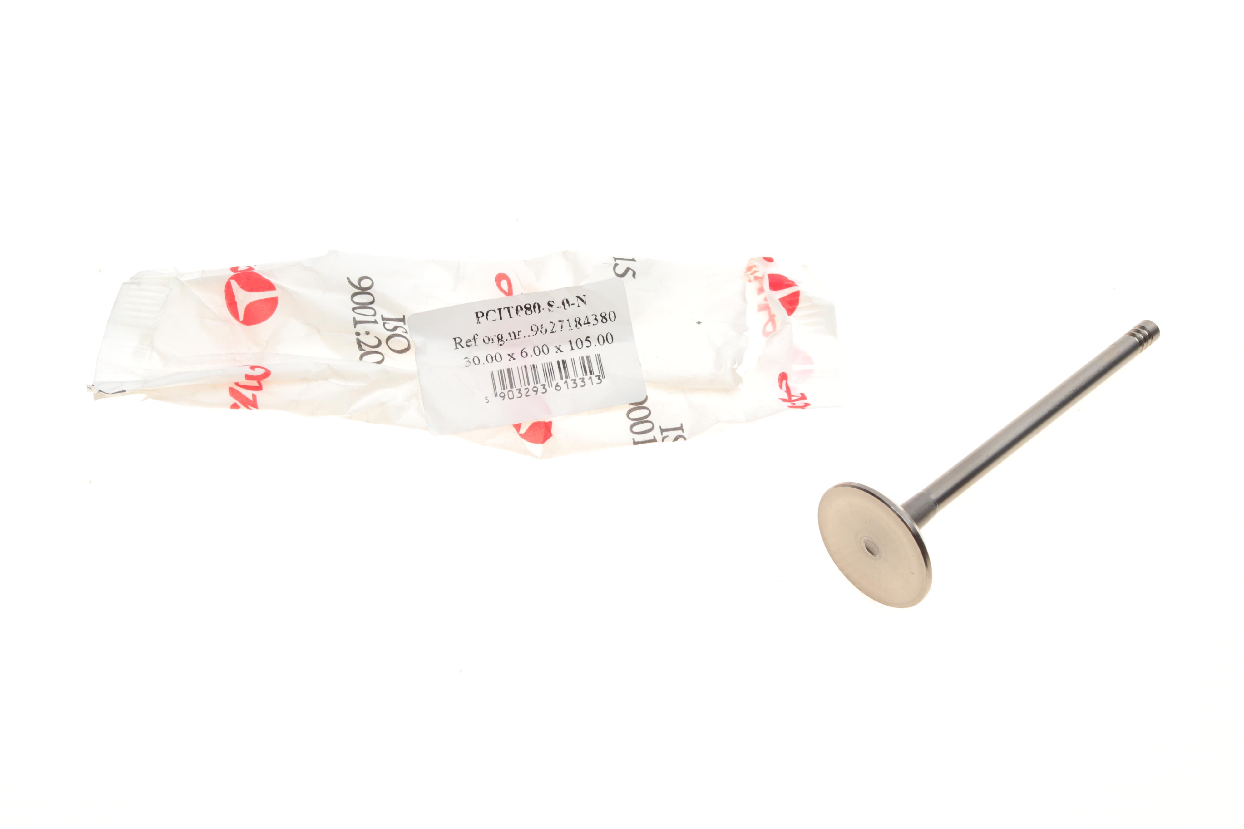 Клапан (впуск) Citroen Jumpy/Fiat Scudo/Peugeot Expert 2.0D-2.2D 16V 07- (30x6x105) (азотований)