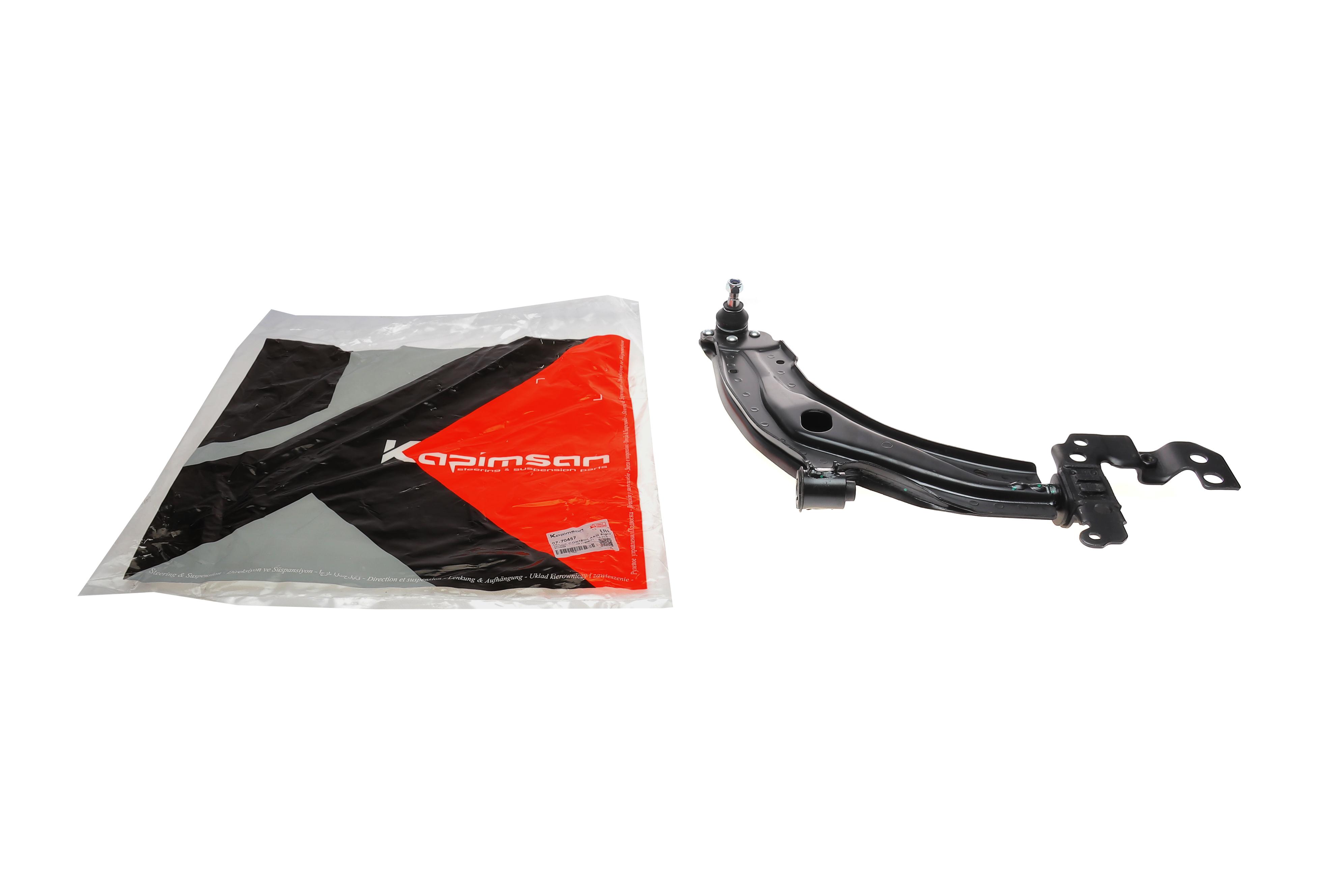 Важіль підвіски (передній) (R) Fiat Doblo 01-