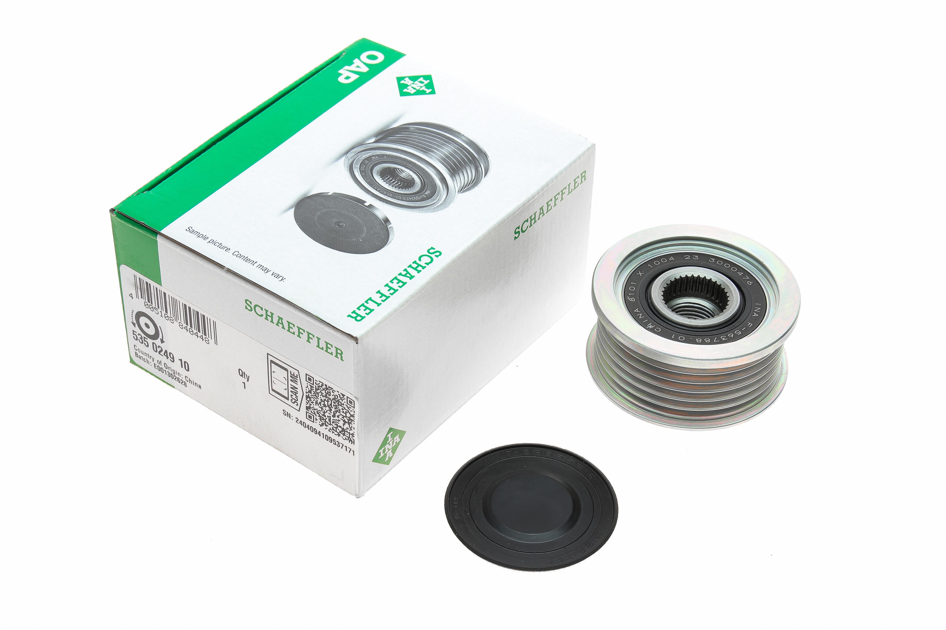 Шків генератора SsangYong Actyon 2.0 Xdi 11-