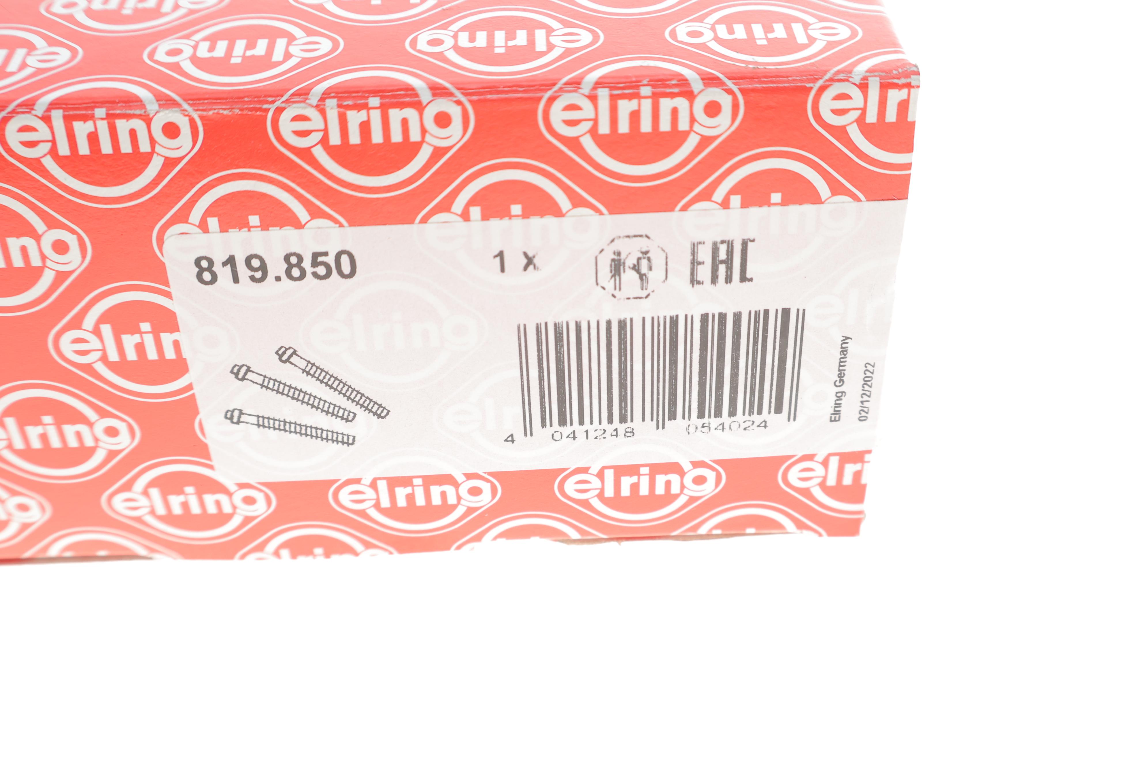 Болти головки (к-кт 12шт.) VW Passat 2.0/2.2i 83-88