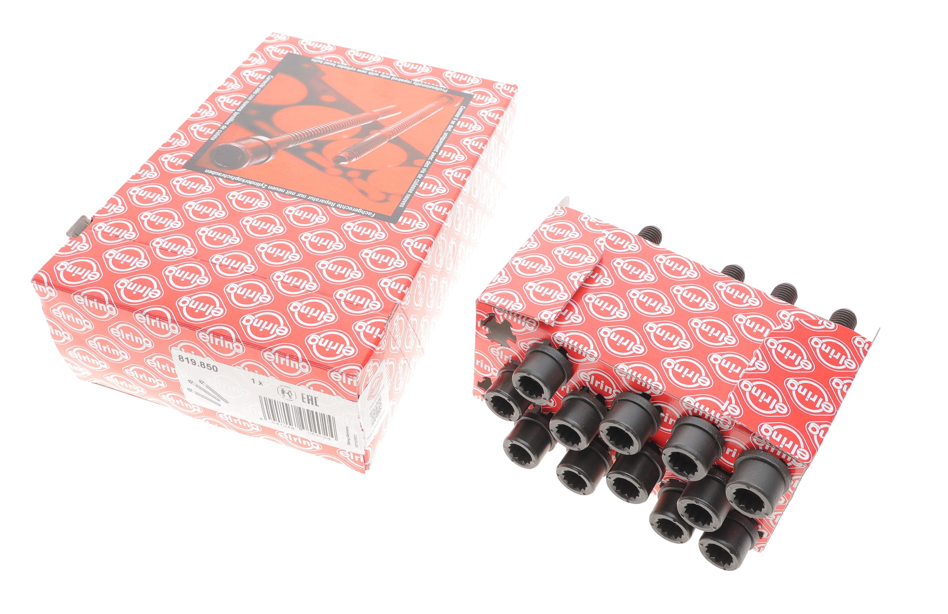 Болты головки (к-кт 12шт.) VW Passat 2.0/2.2i 83-88