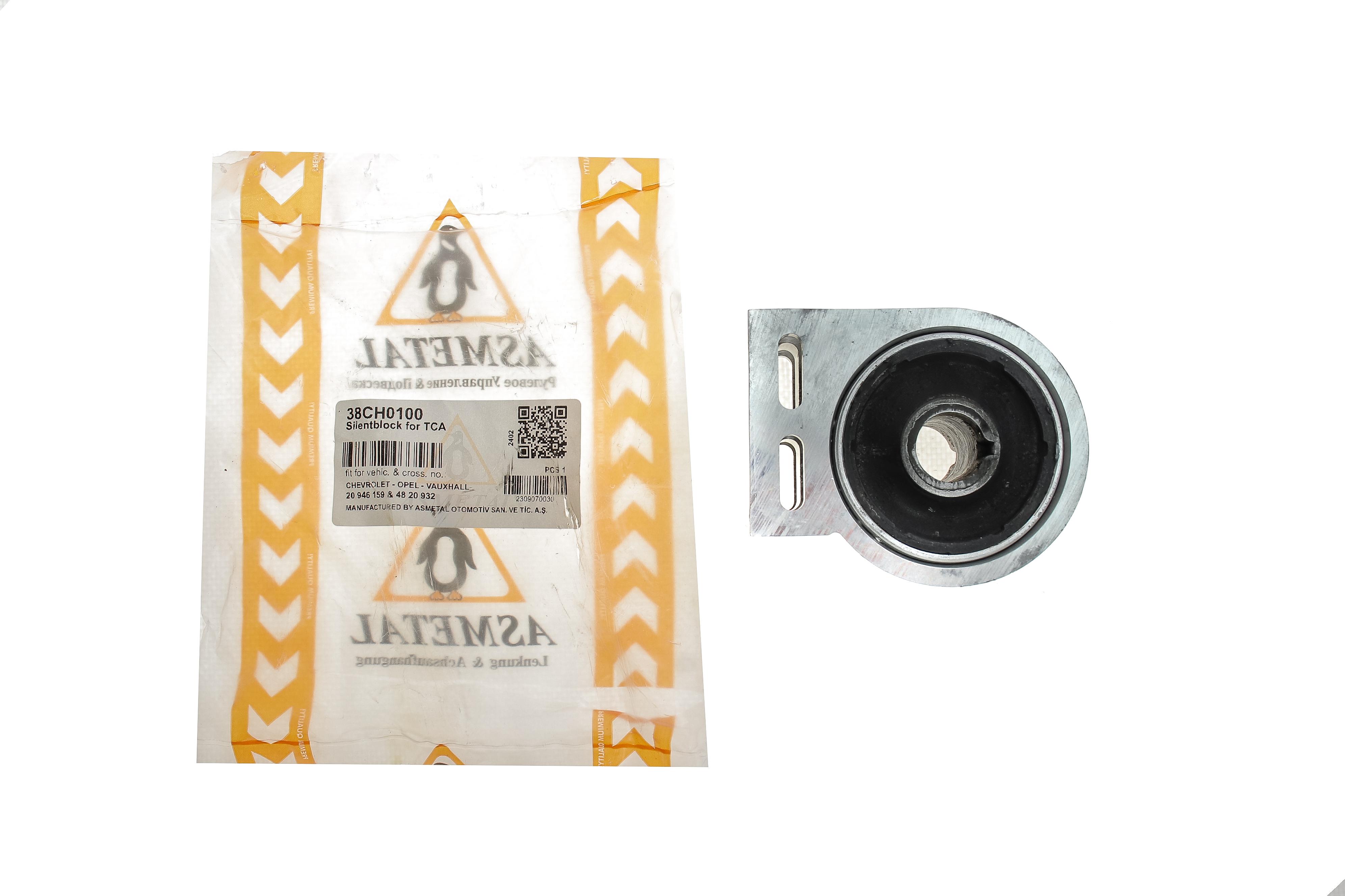 Сайлентблок важеля (переднього) Opel Antara/Chevrolet Captiva 06-