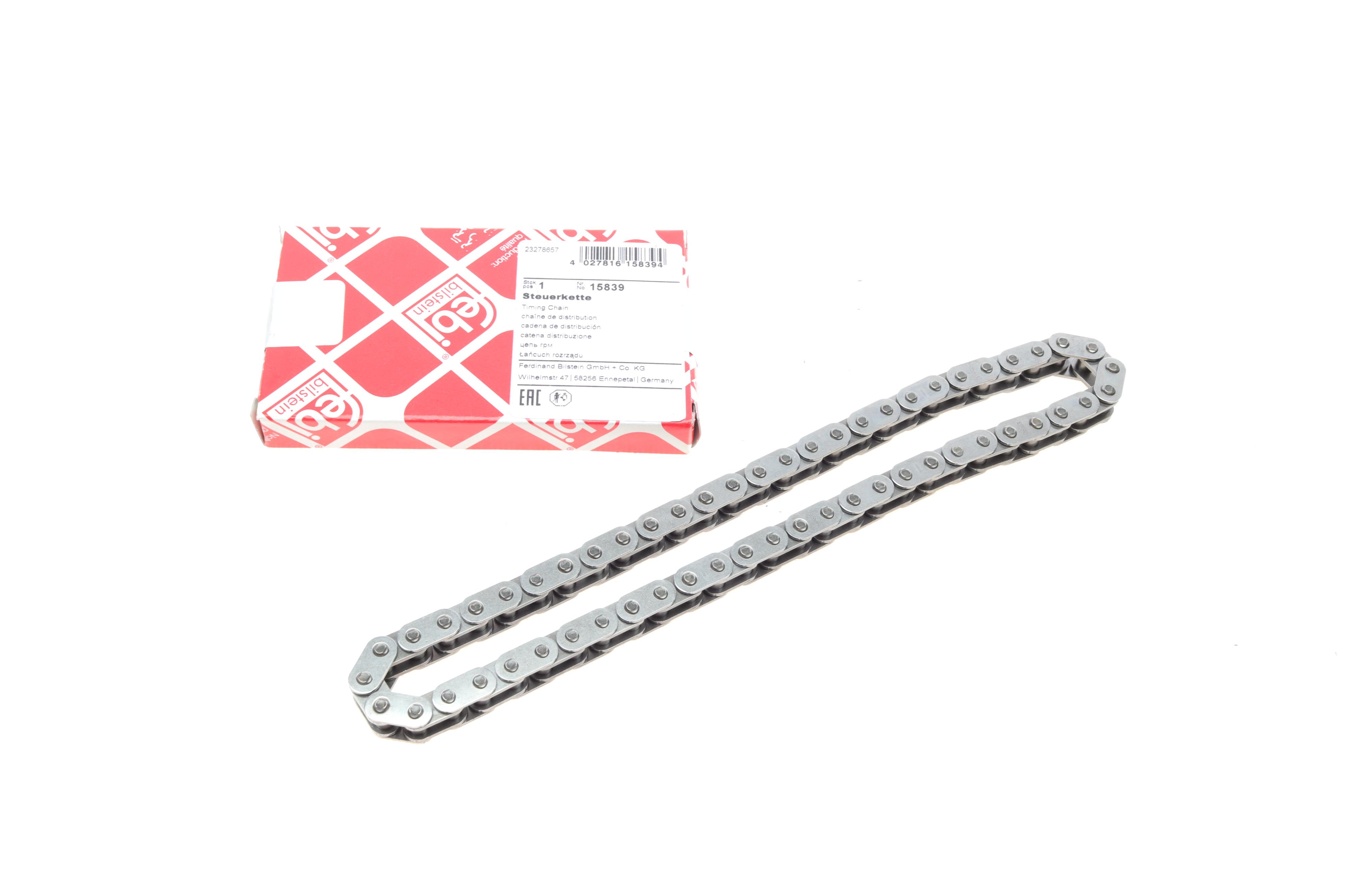 Ланцюг насосу масляного BMW 3(F30/G20) 12- (B48/B58) (z=56)