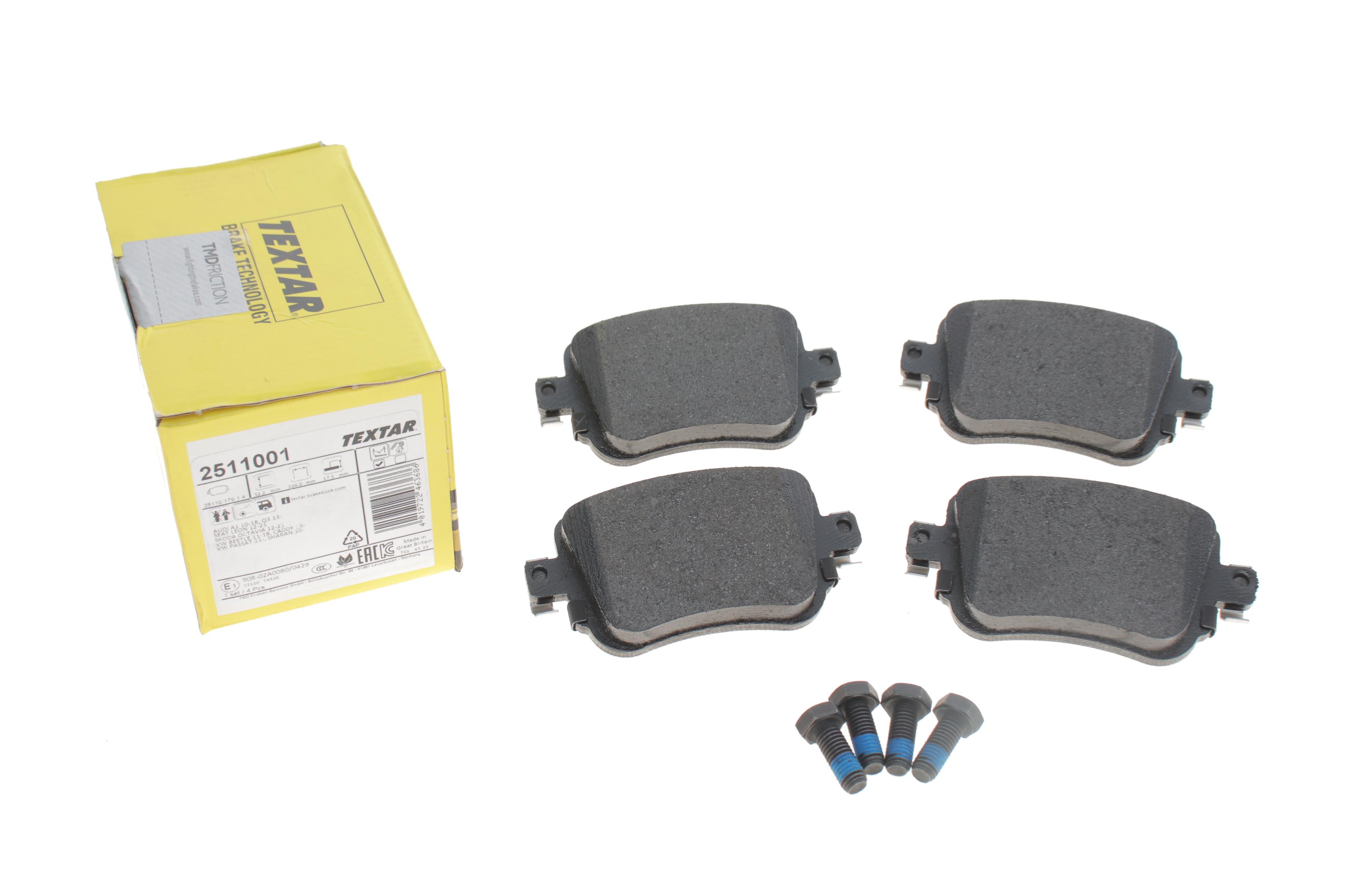 Колодки гальмівні (задні) VW Caddy IV 15-/Skoda Octavia 12- (замінено на 2511003)