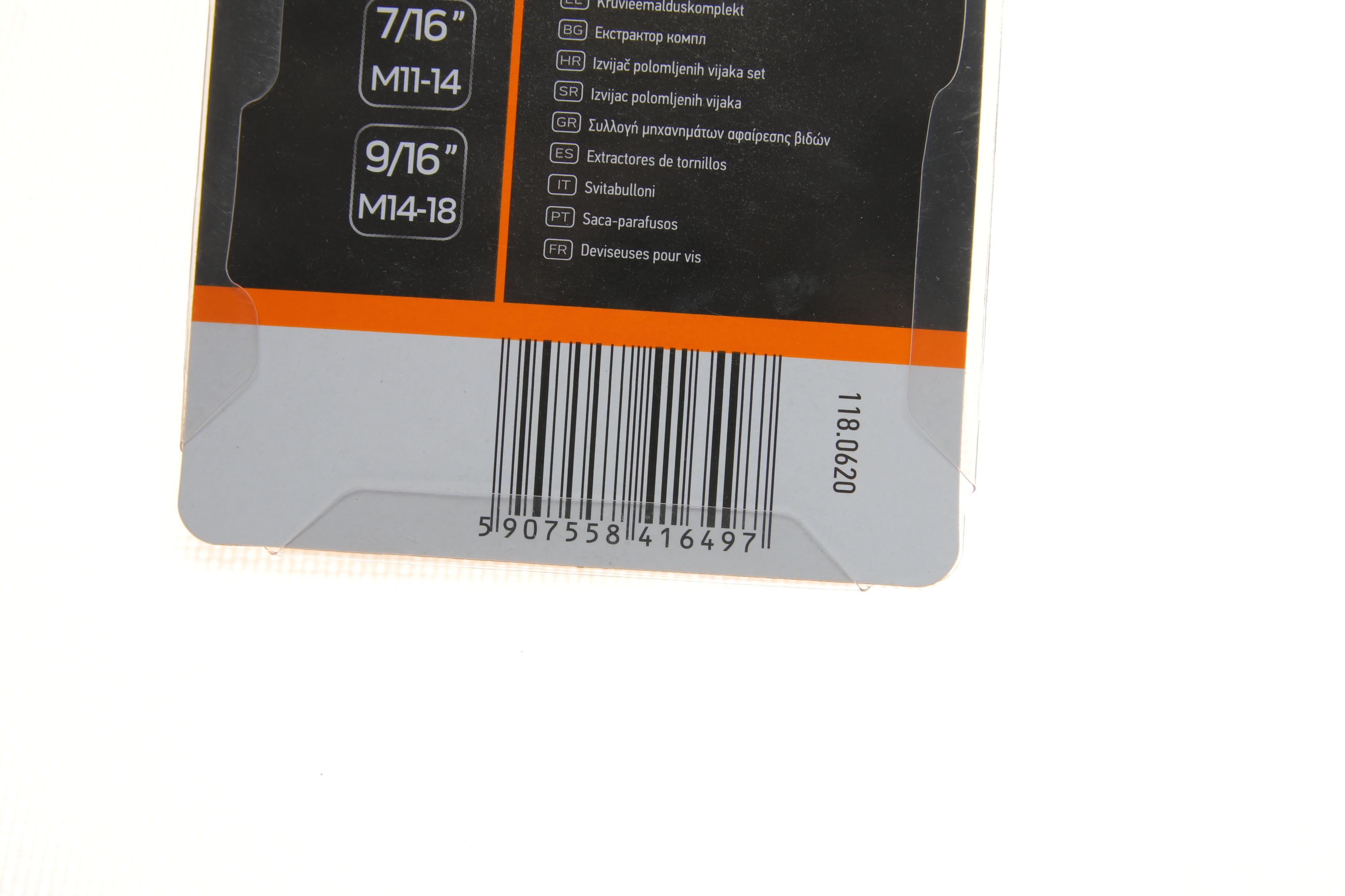 Набір екстракторів для вилучення зламаних/пошкоджених болтів/шпильок (5шт) M3-M18