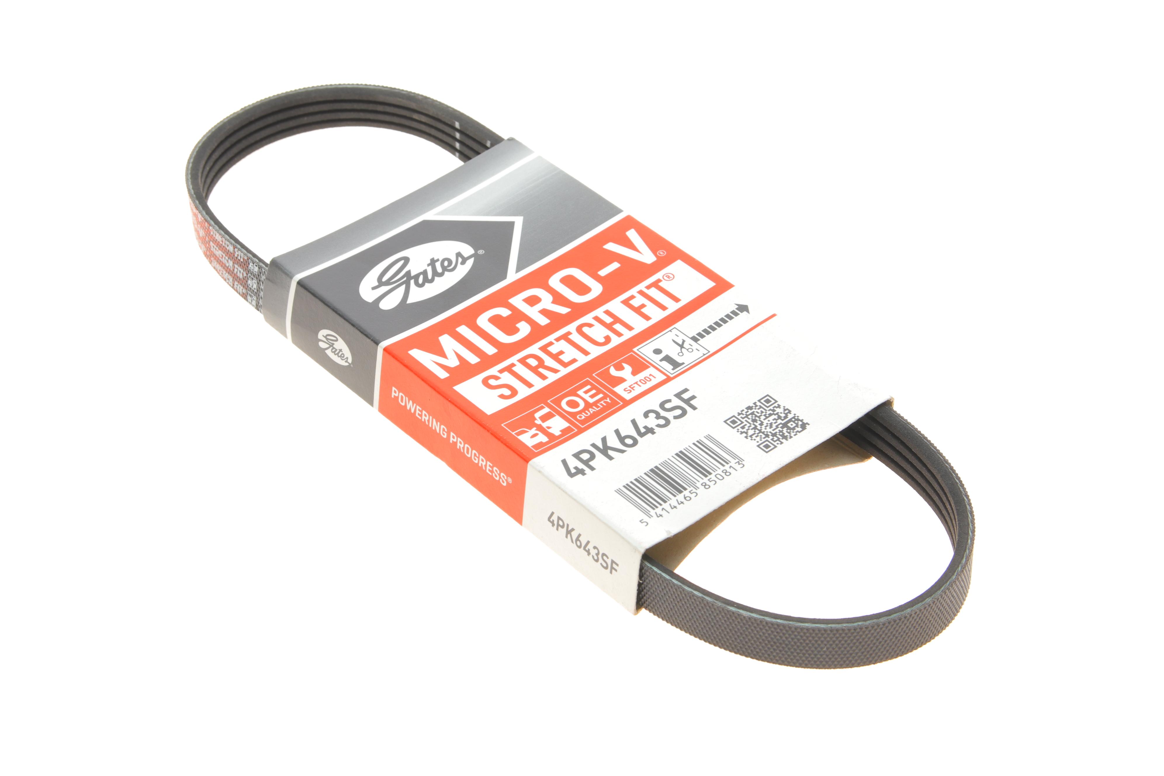 Ремень генератора Opel Astra J/Insignia A/Alfa Romeo 159 1.6/1.8 05-17