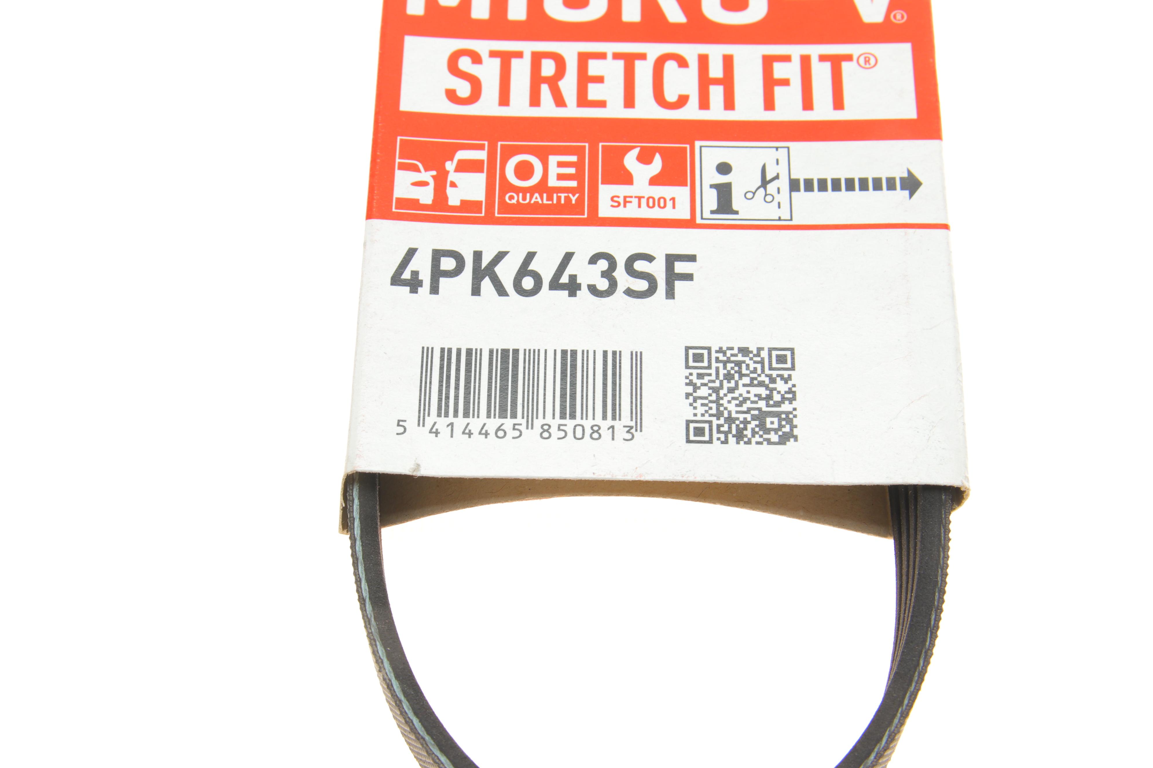 Ремень генератора Opel Astra J/Insignia A/Alfa Romeo 159 1.6/1.8 05-17