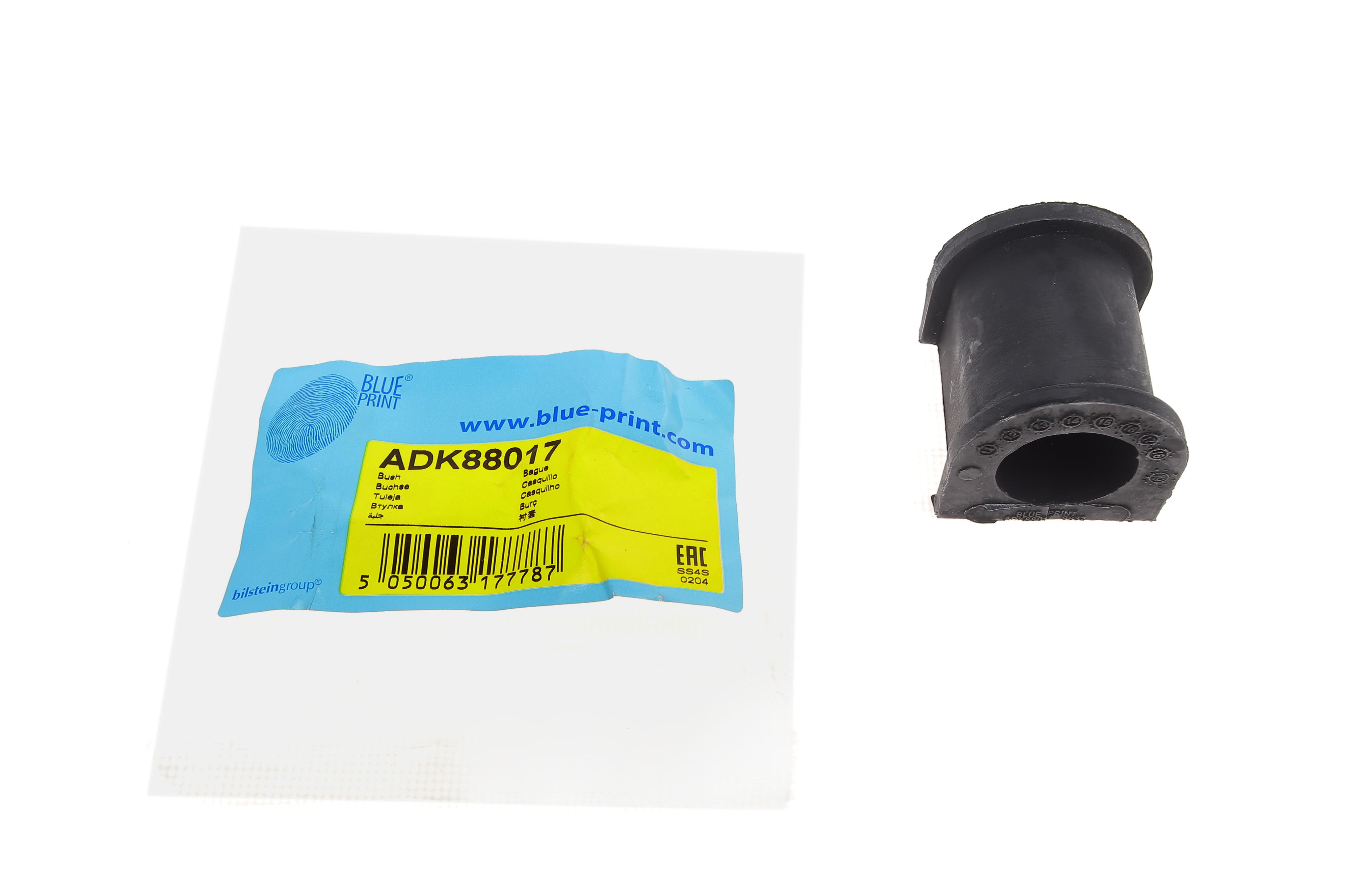 Втулка стабилизатора (переднего) Suzuki Jimny 1.3 16V 98-