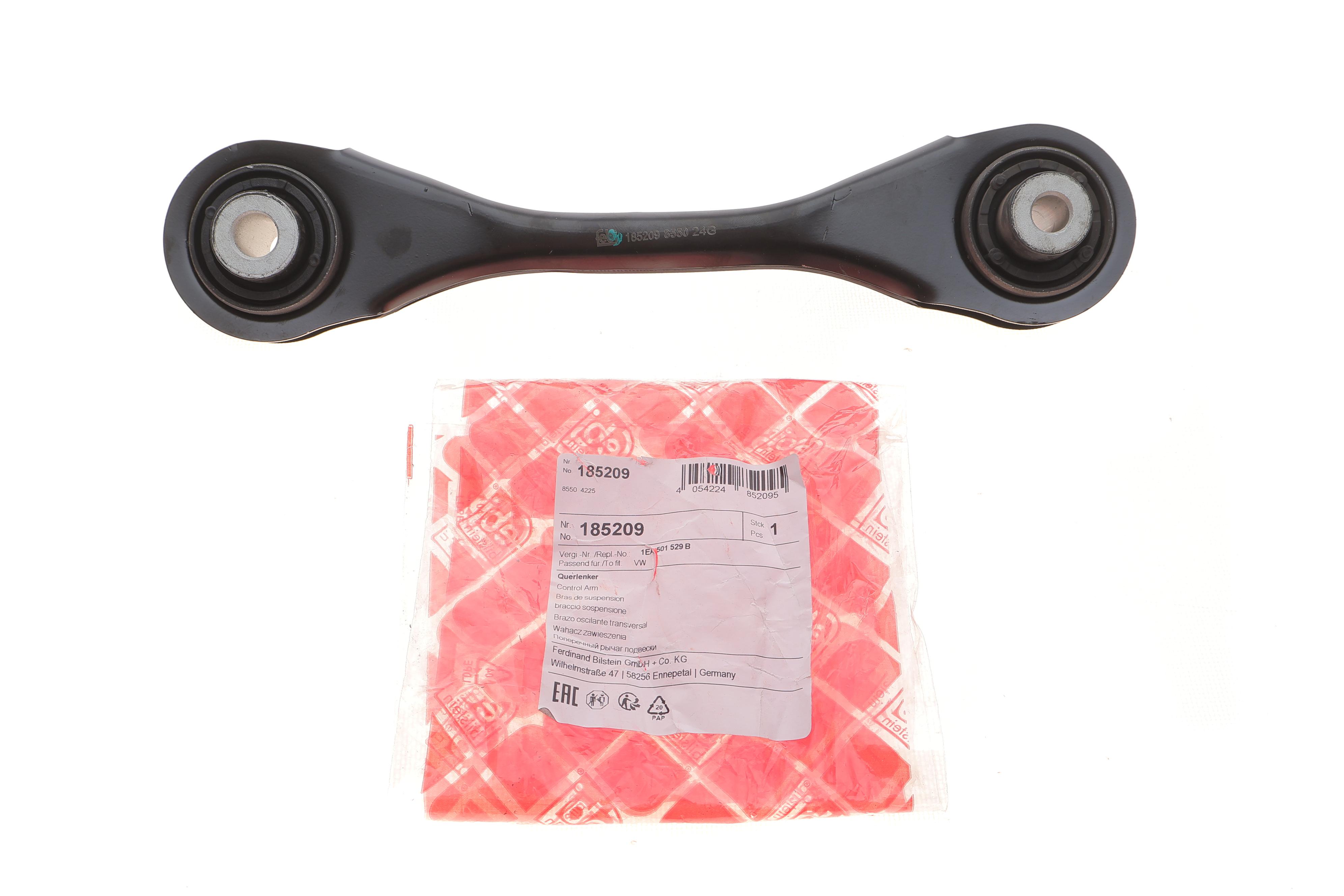 Важіль підвіски (задній/спереду/посередині) VW ID.3/ID.4/Skoda Enyaq IV 19-