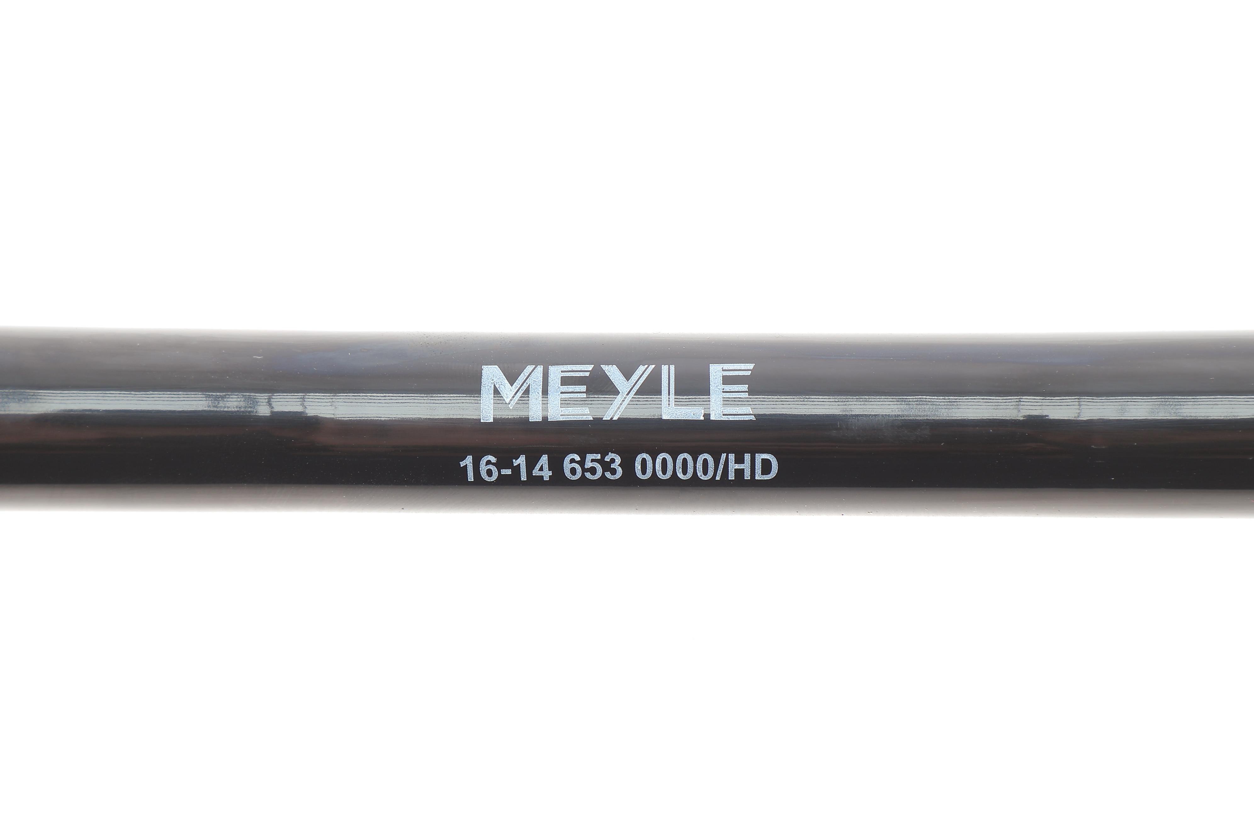 Стабілізатор (передній/к-кт) Renault Megane III 08- (d=22.5mm)