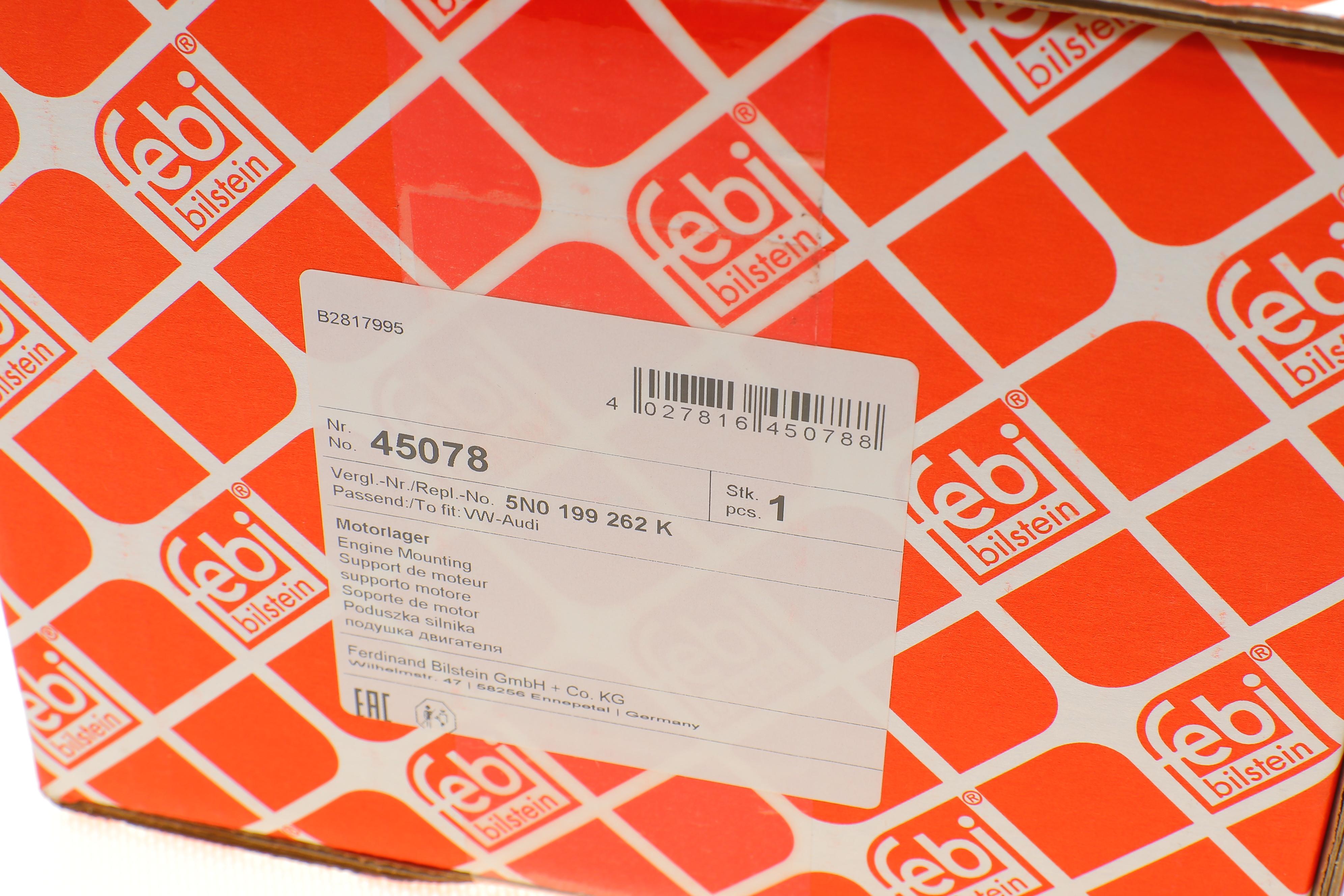 Подушка двигуна (R) Audi Q3/VW Sharan/Tiguan 1.8/2.0TDI/TFSI 07-