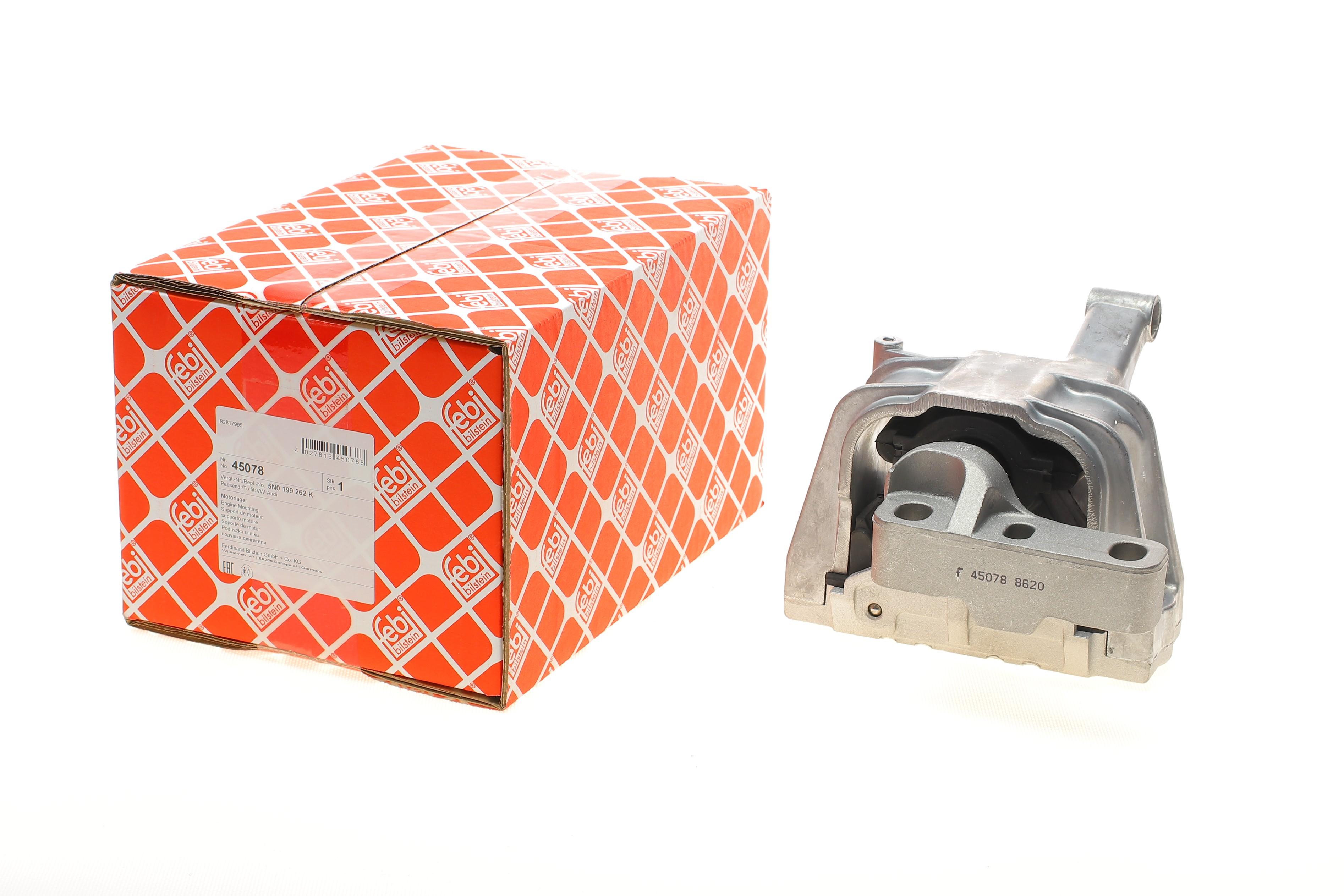 Подушка двигуна (R) Audi Q3/VW Sharan/Tiguan 1.8/2.0TDI/TFSI 07-