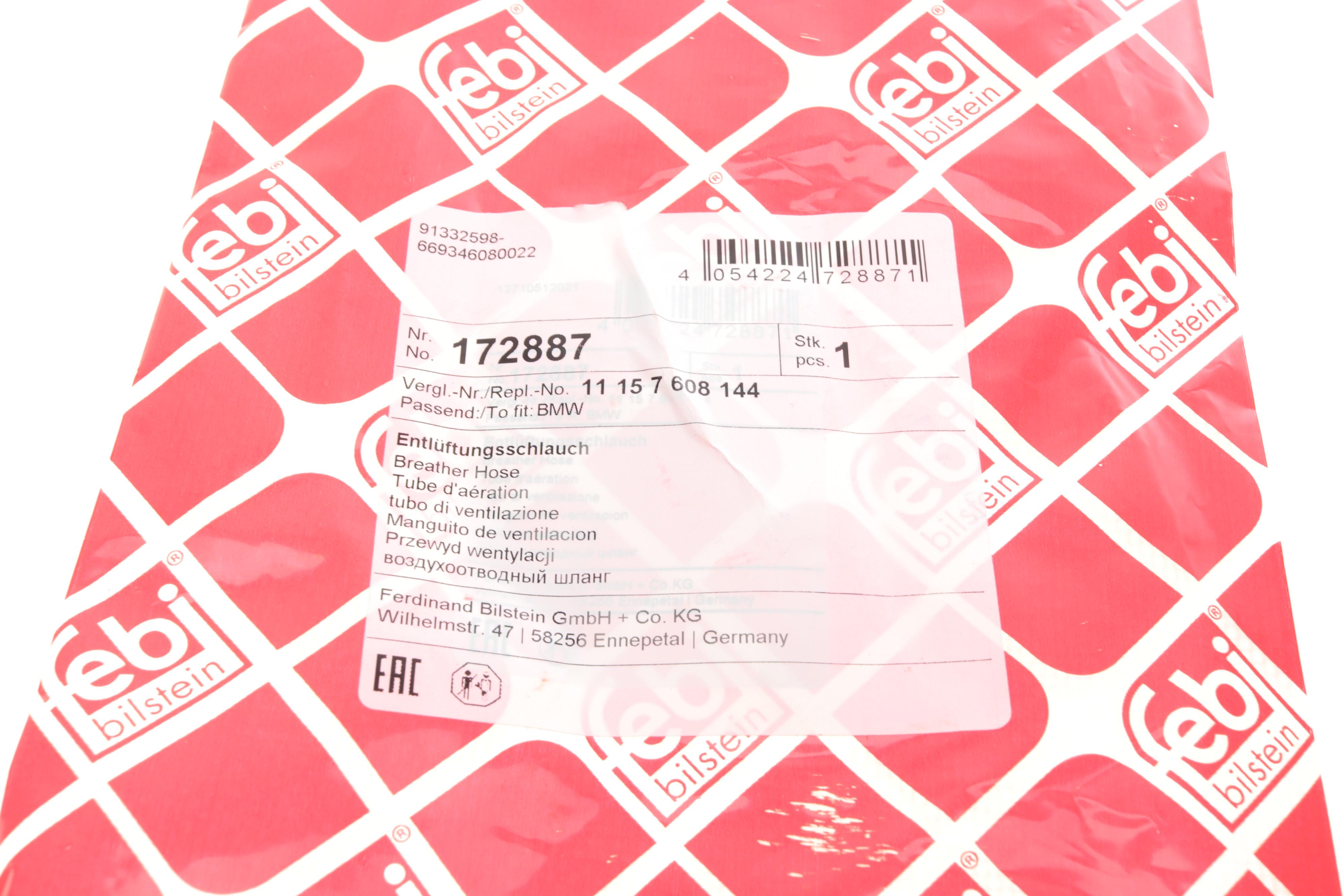 Трубка вентиляції картера BMW 3 (F30) 1.6i 11-18 (N13)