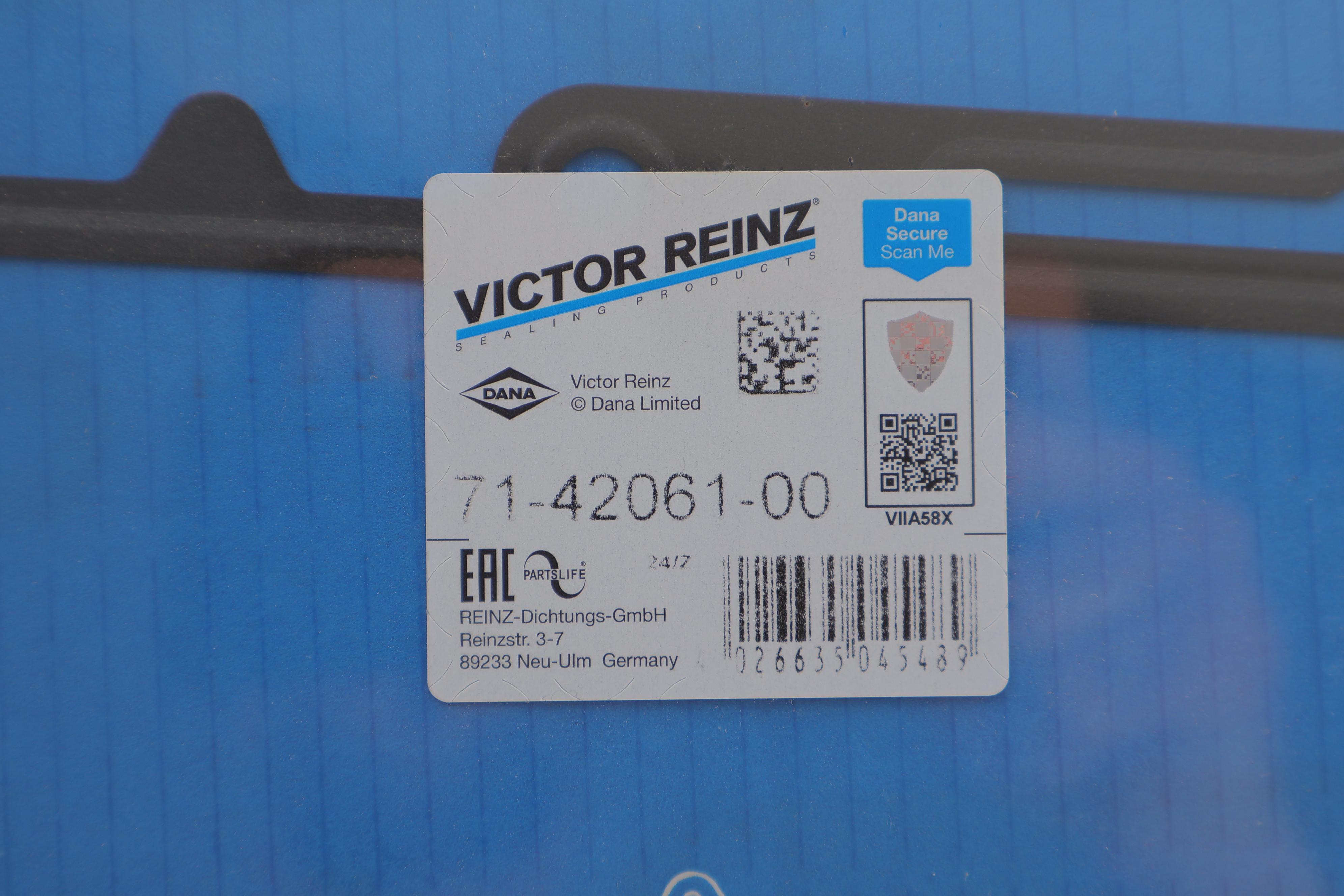 Прокладка крышки клапанов Fiat Doblo 1.6D/2.0D Multijet 10-