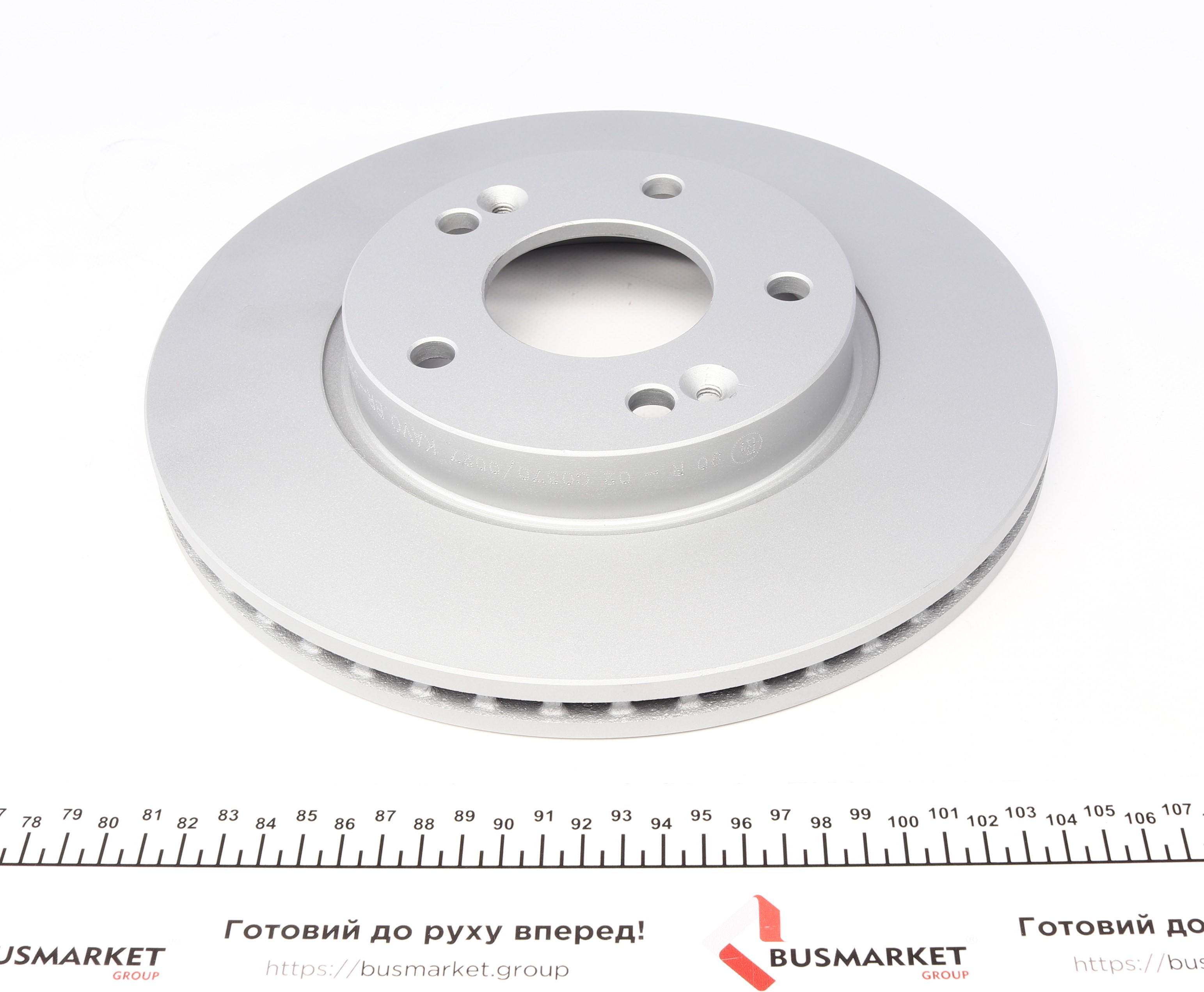 Диск гальмівний (передній) Hyundai Elantra/I30 II 11-/Kia Cee'D/ Cerato III 13- (280x23)