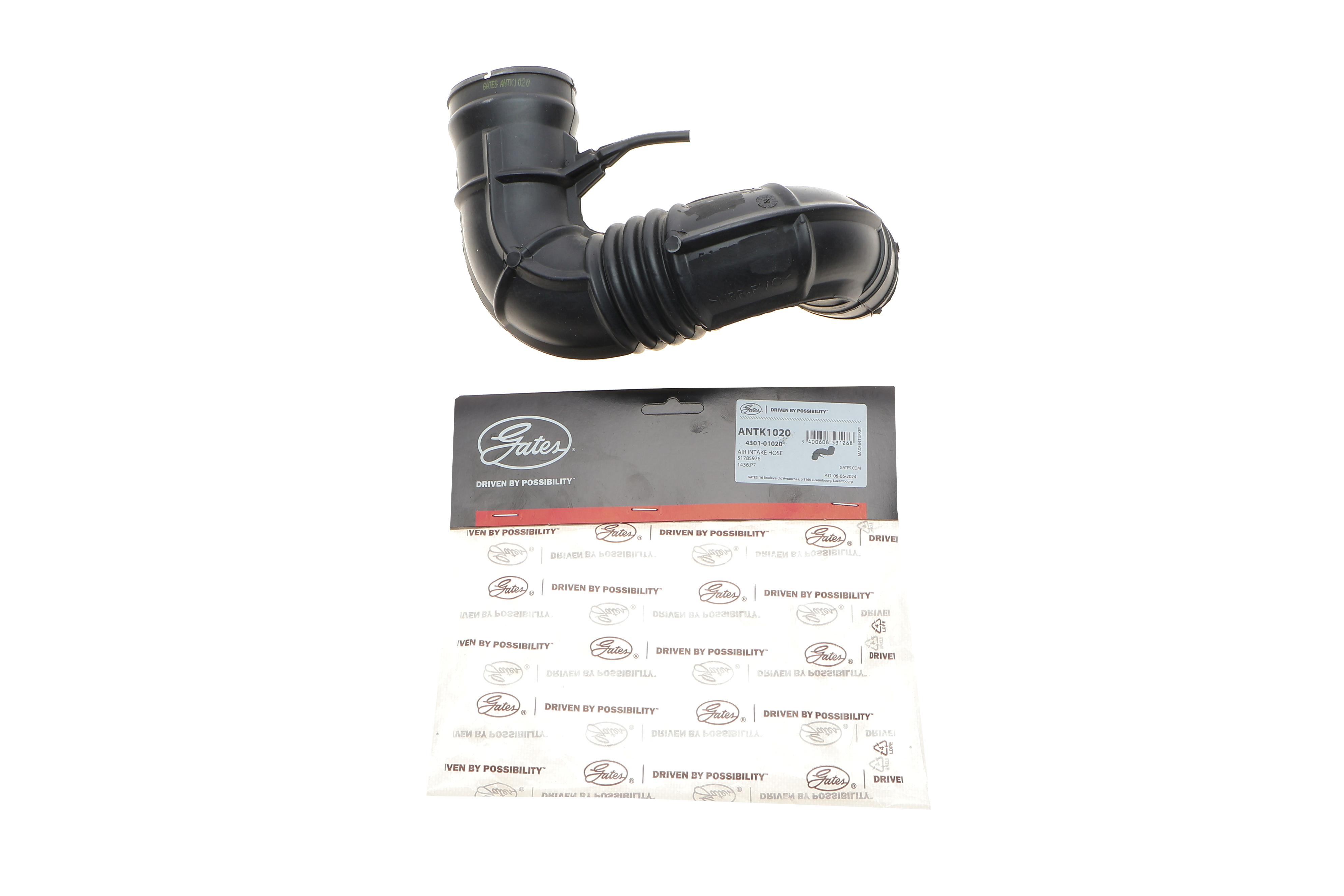 Патрубок фильтра воздушного Citroen Nemo/Fiat Fiorino/Qubo/Peugeot Bipper 1.3 CC/1.4 07-