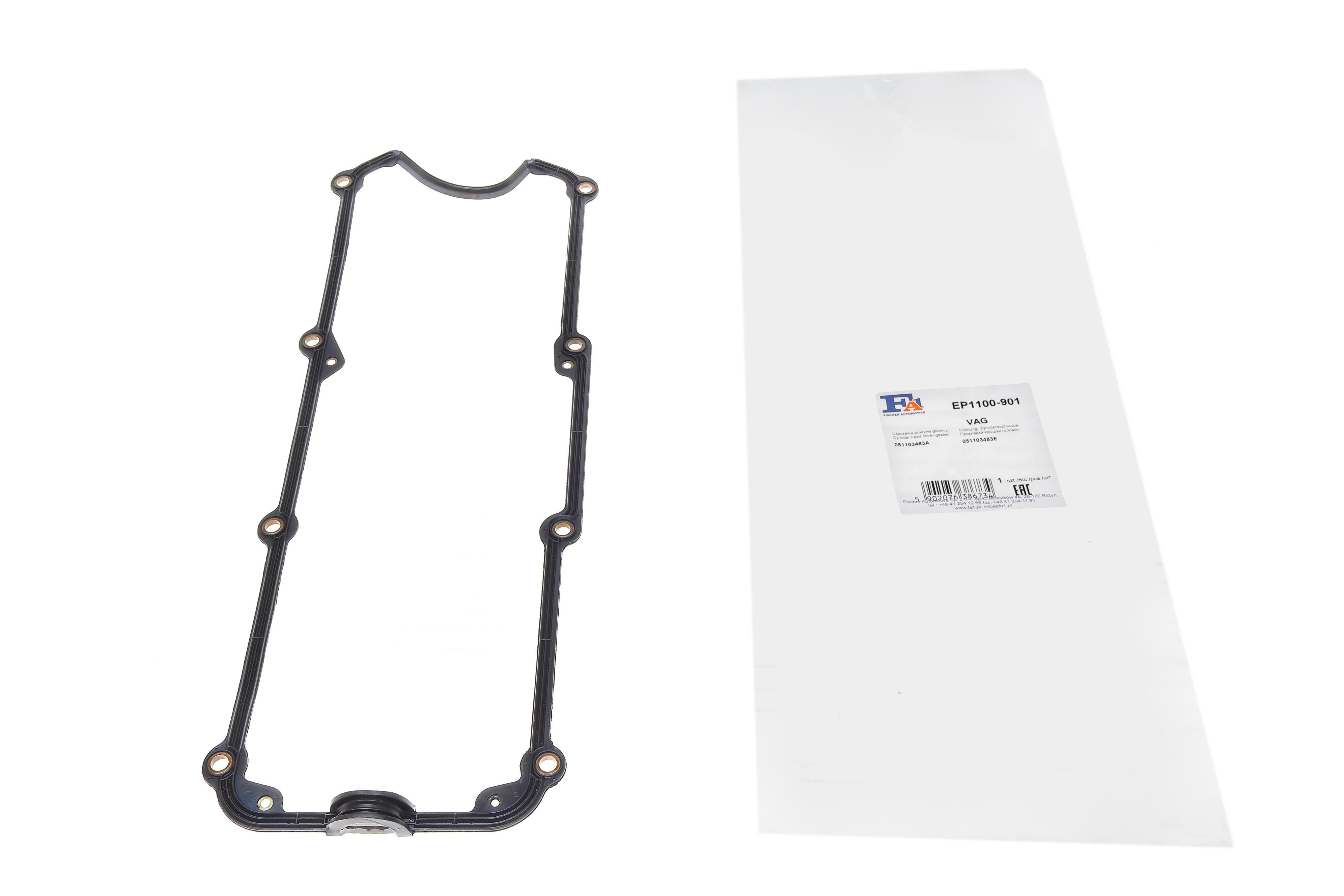 Прокладка кришки клапанів VW Caddy 1.6 95-97