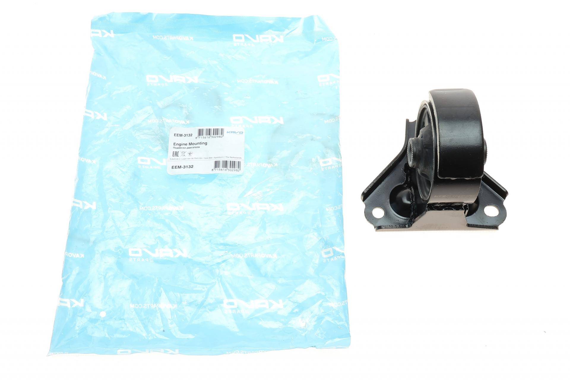 Подушка двигуна (передня) Kia Sportage II 2.0 04-