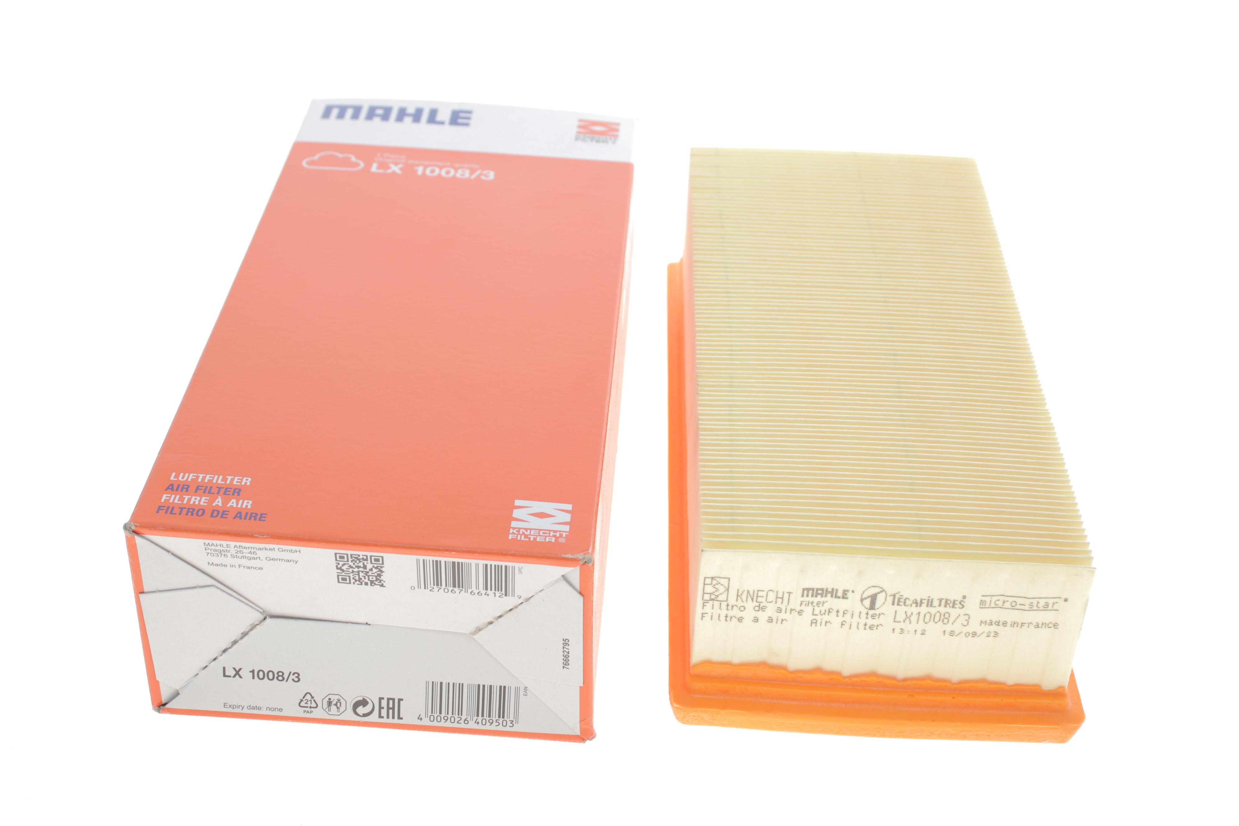 Фильтр воздушный Smart Forfour/Mitsubishi Colt 04-12