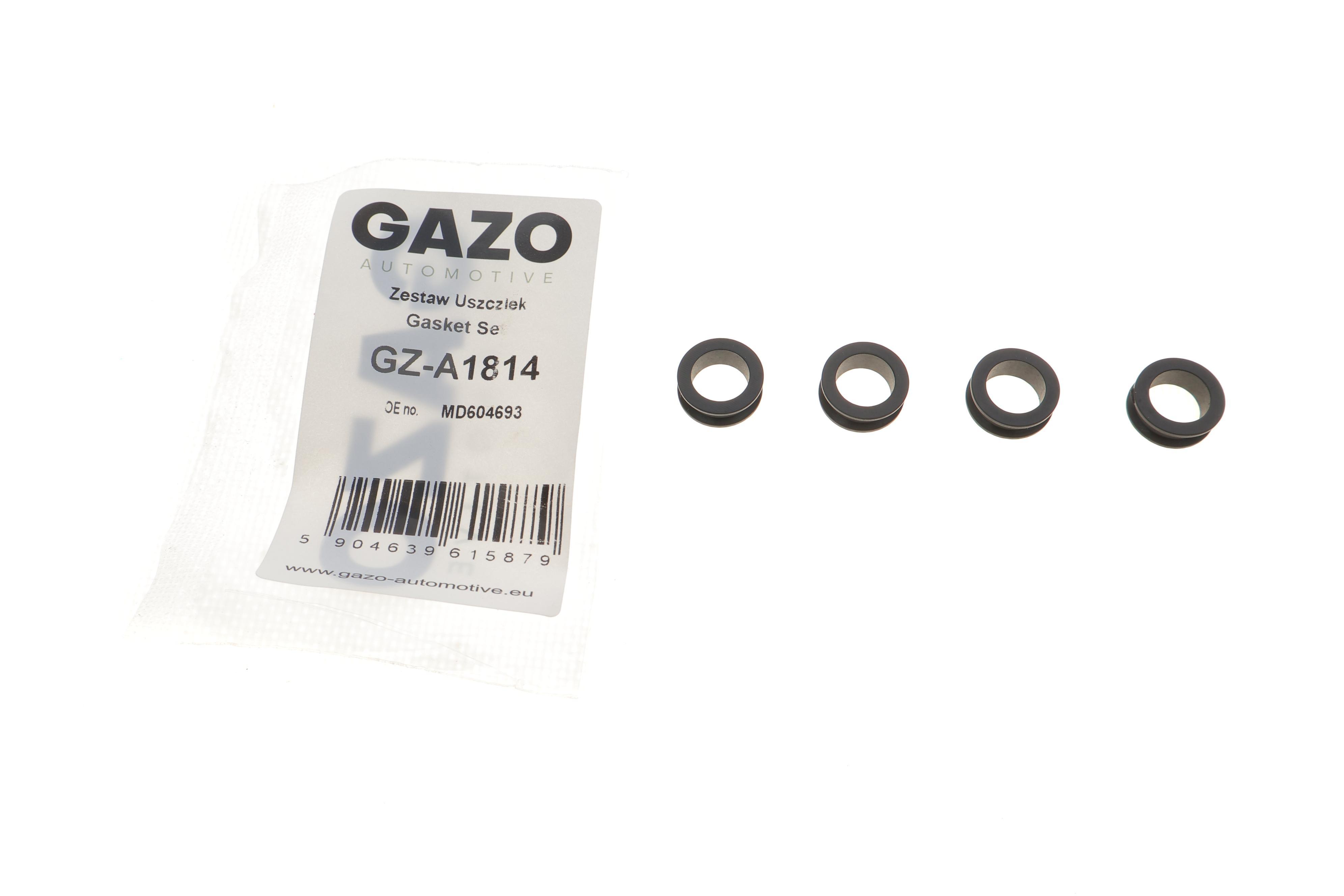 Прокладка форсунки Mitsubishi L200/Pajero 2.5 DI-D 05-15 (к-кт 4шт)