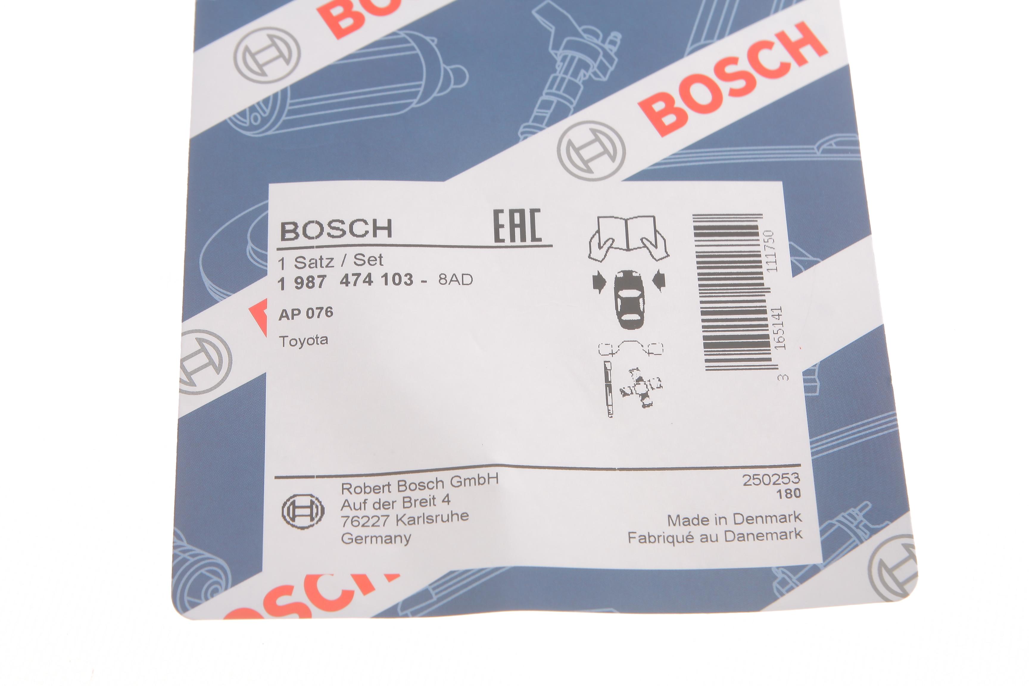 Планка супорта (переднього) прижимна (к-кт) Toyota Land Cruiser -96