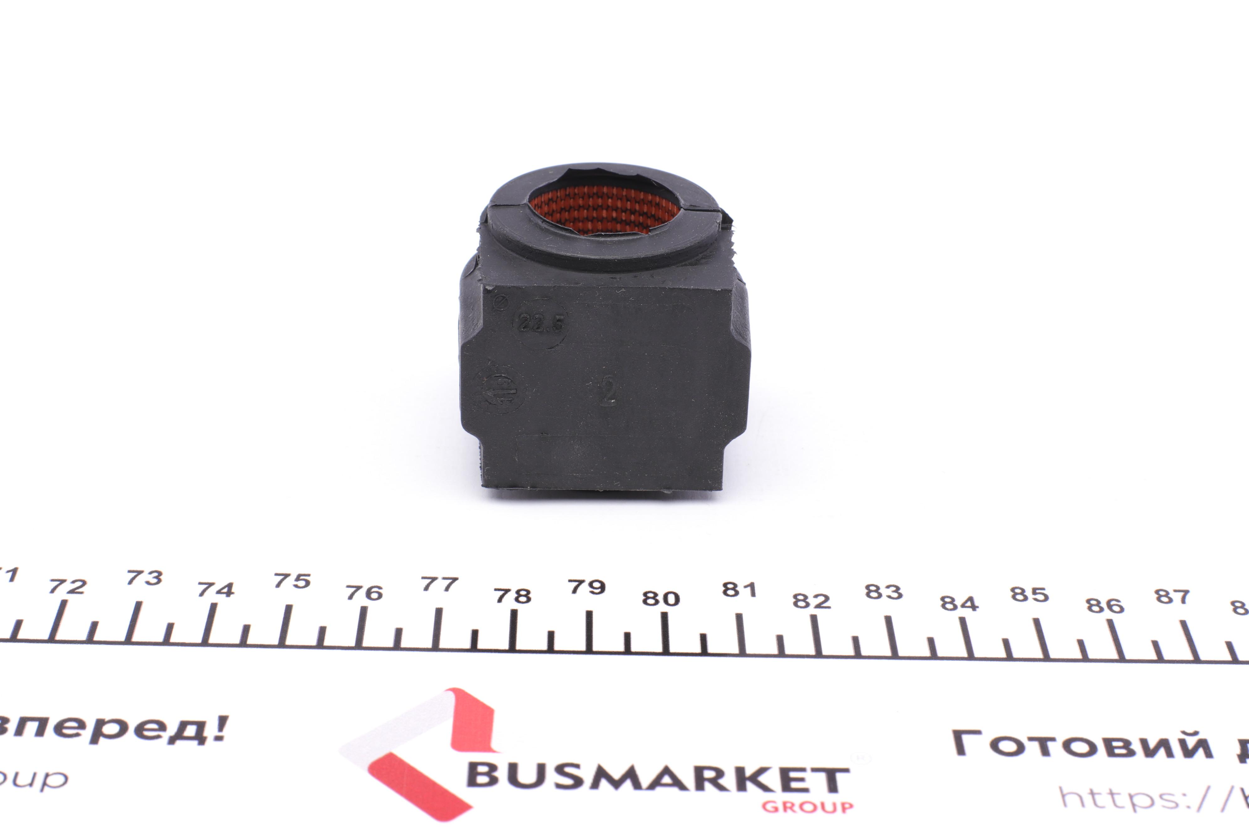 Втулка стабілізатора (переднього) Mini Cooper 08-15 (d=22.5)