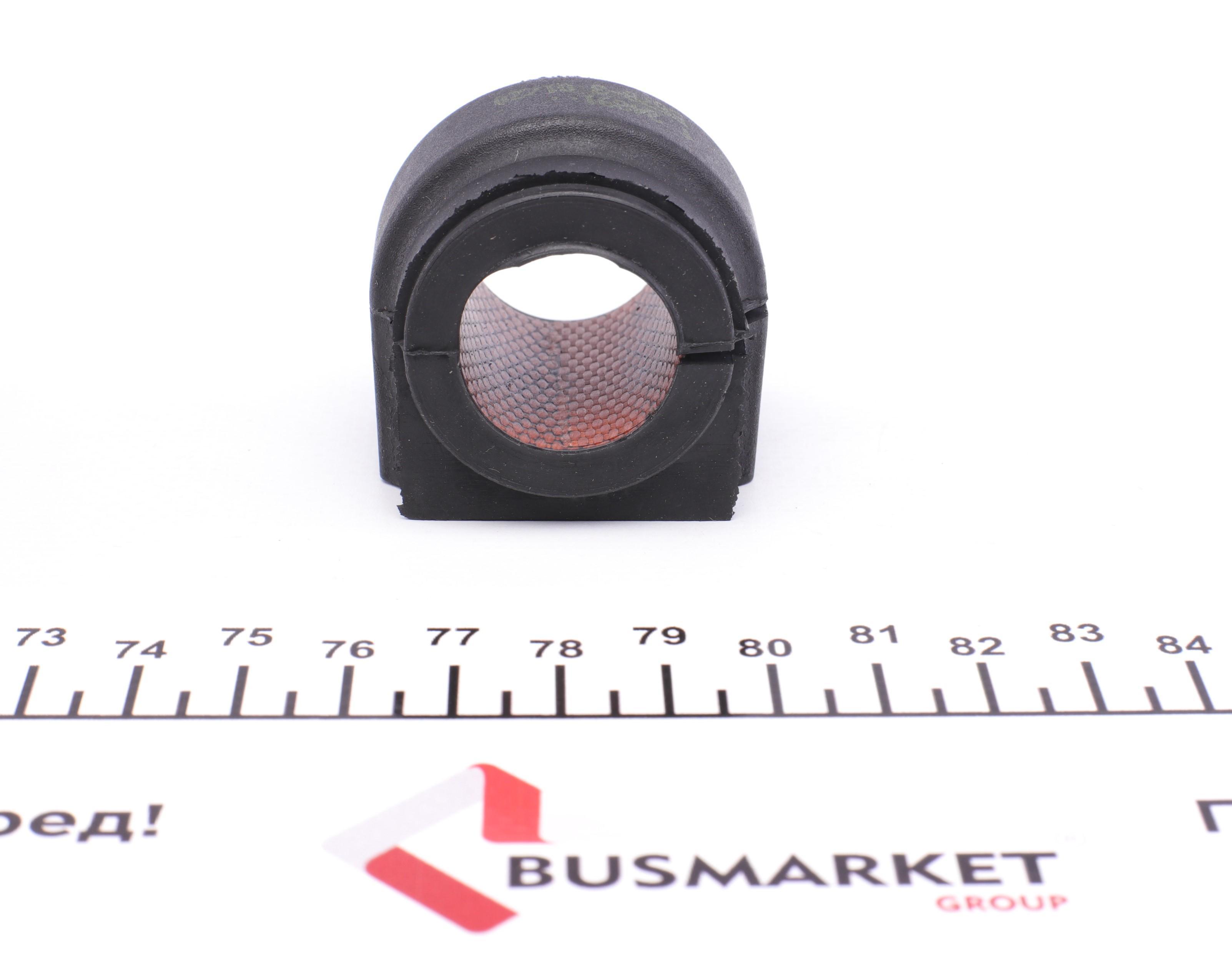 Втулка стабілізатора (переднього) Mini Cooper 08-15 (d=22.5)