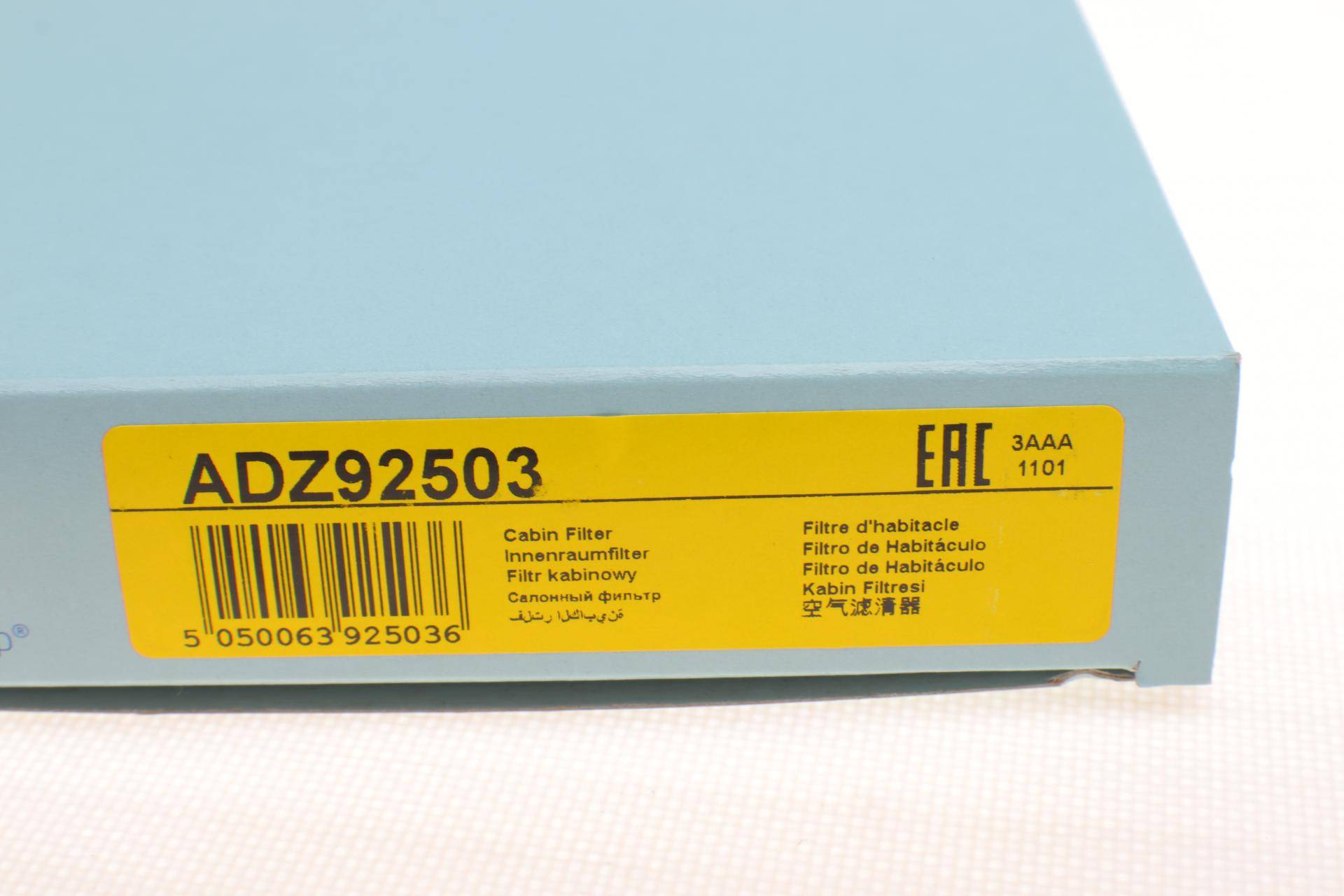 Фільтр салону Opel Astra F/G/H 96-