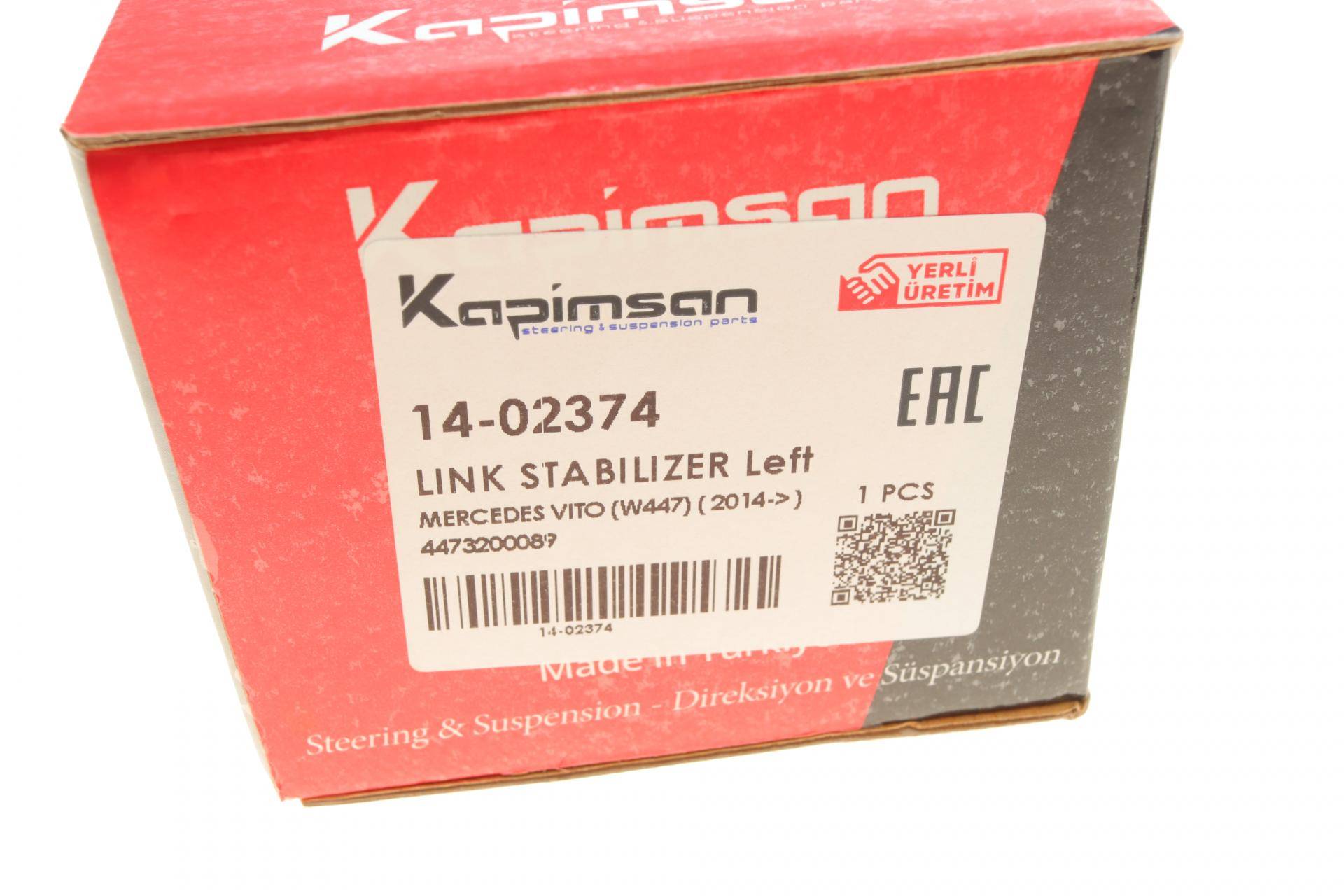 Тяга стабілізатора (переднього) (L) MB Vito (W447) 2.2CDI 14- (L=362mm)