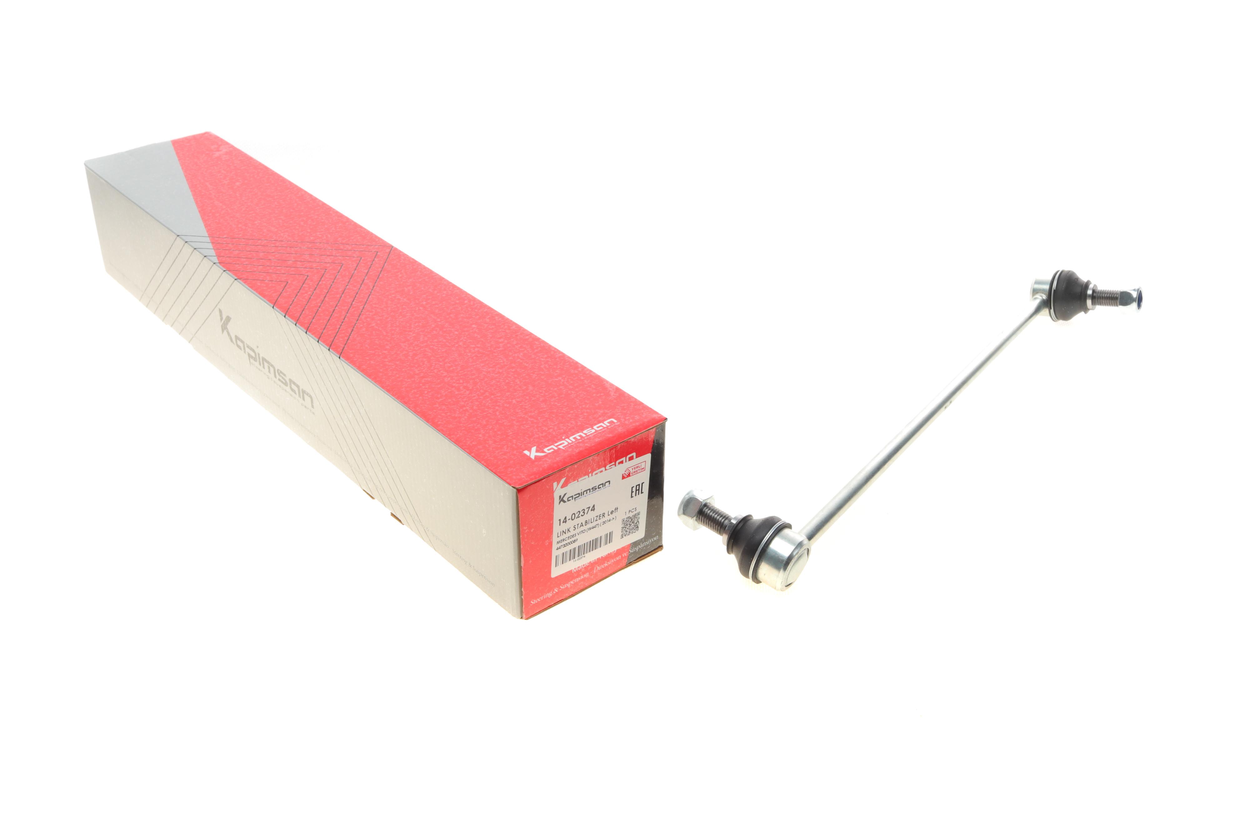 Тяга стабилизатора (переднего) (L) MB Vito (W447) 2.2CDI 14- (L=362mm)