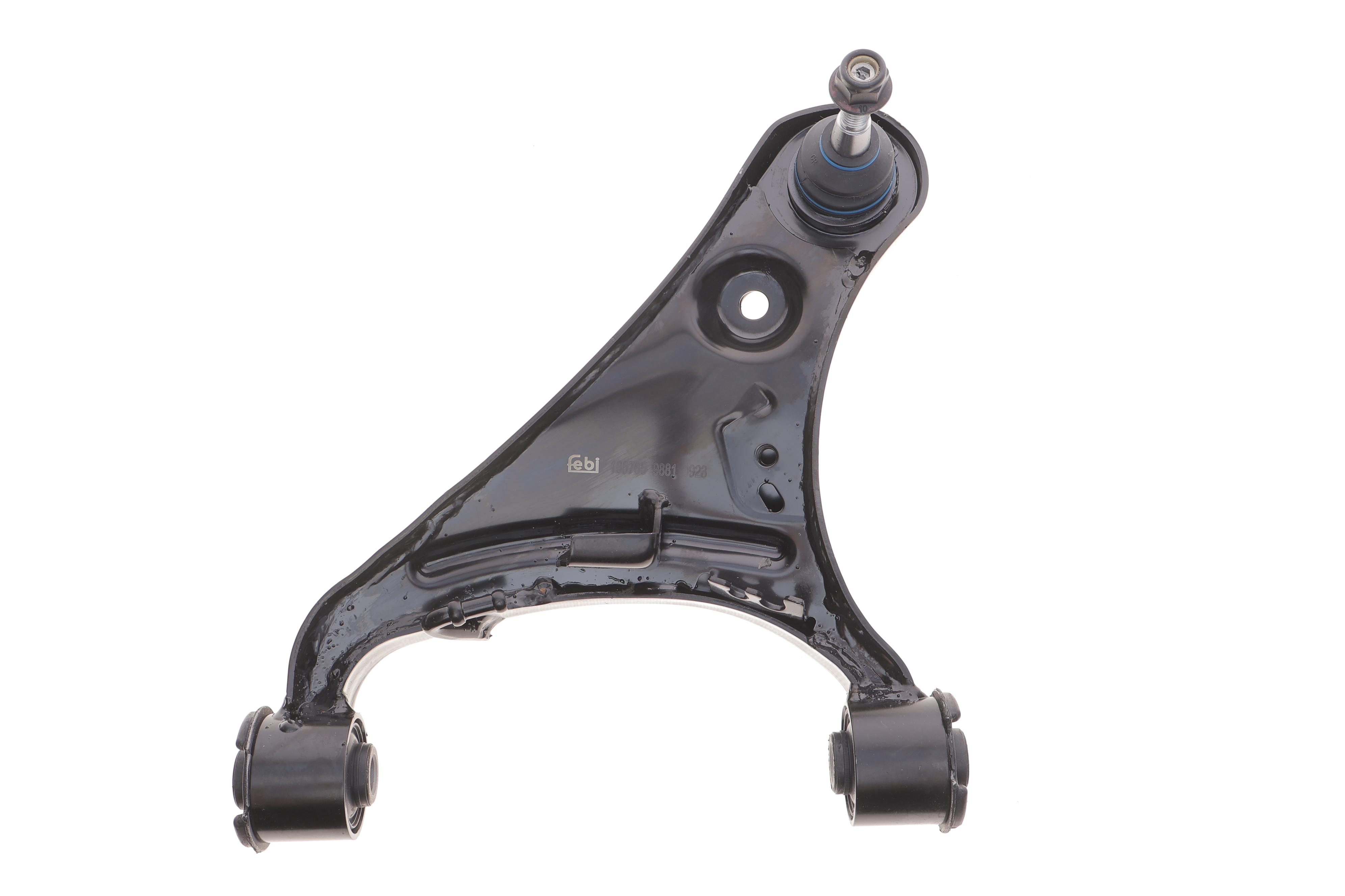 Важіль підвіски (передній/зверху) (R) Land Rover Discovery IV 2.7D-5.0 09-18