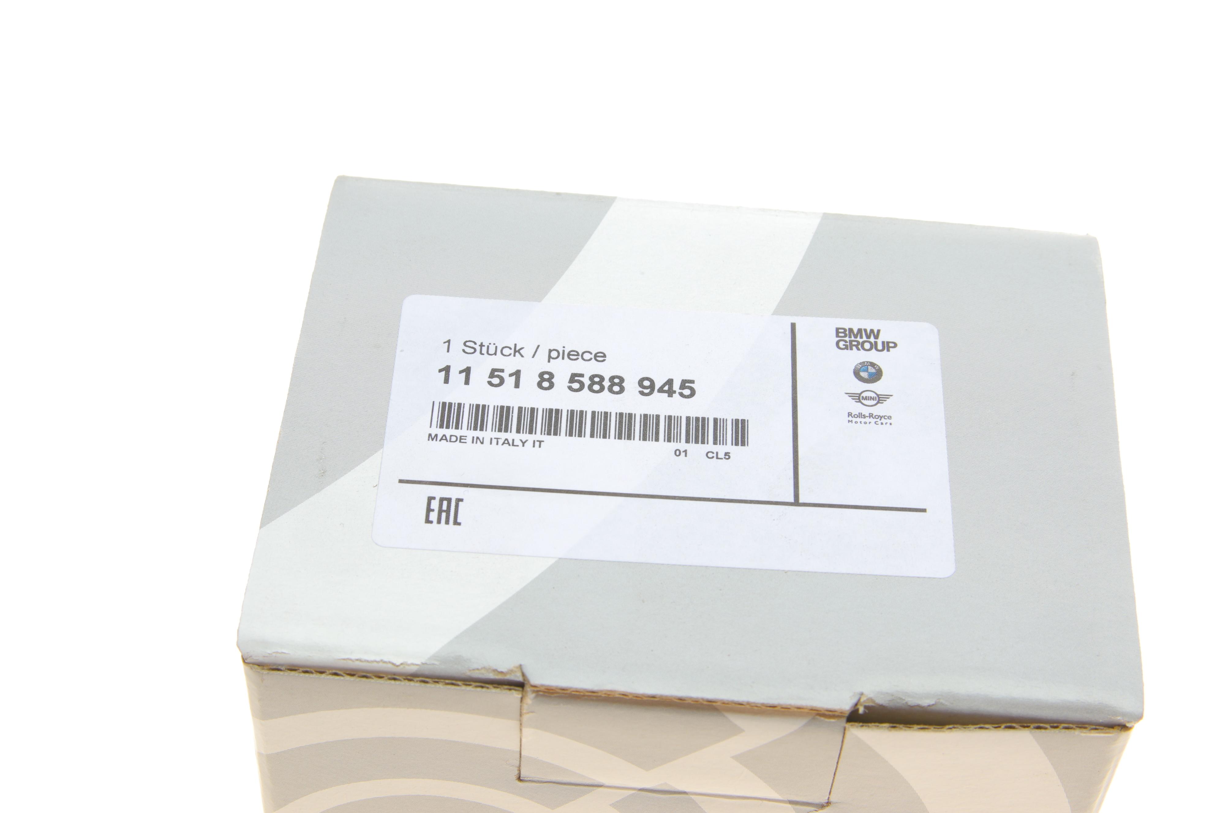 Термостат BMW 3 (F30/F80)/5 (F10/G30/F90)/7 (G11/G12)/X5 (F15/F85) 11-