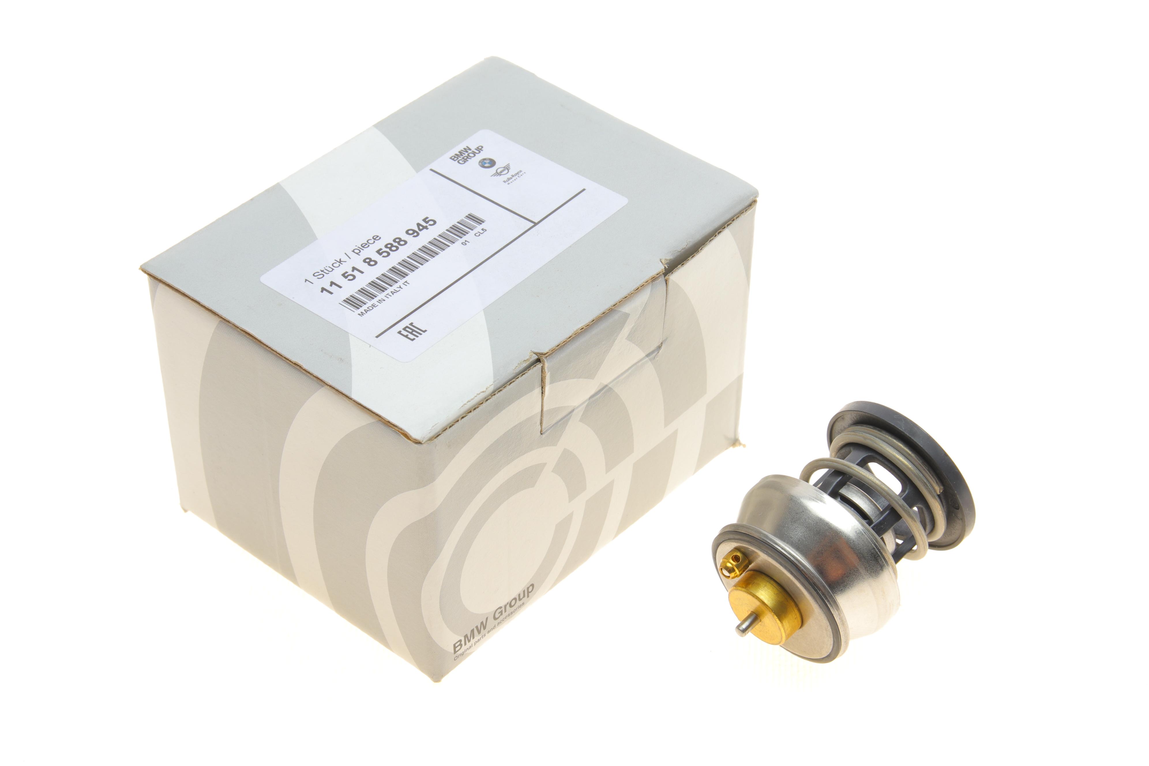 Термостат BMW 3 (F30/F80)/5 (F10/G30/F90)/7 (G11/G12)/X5 (F15/F85) 11-