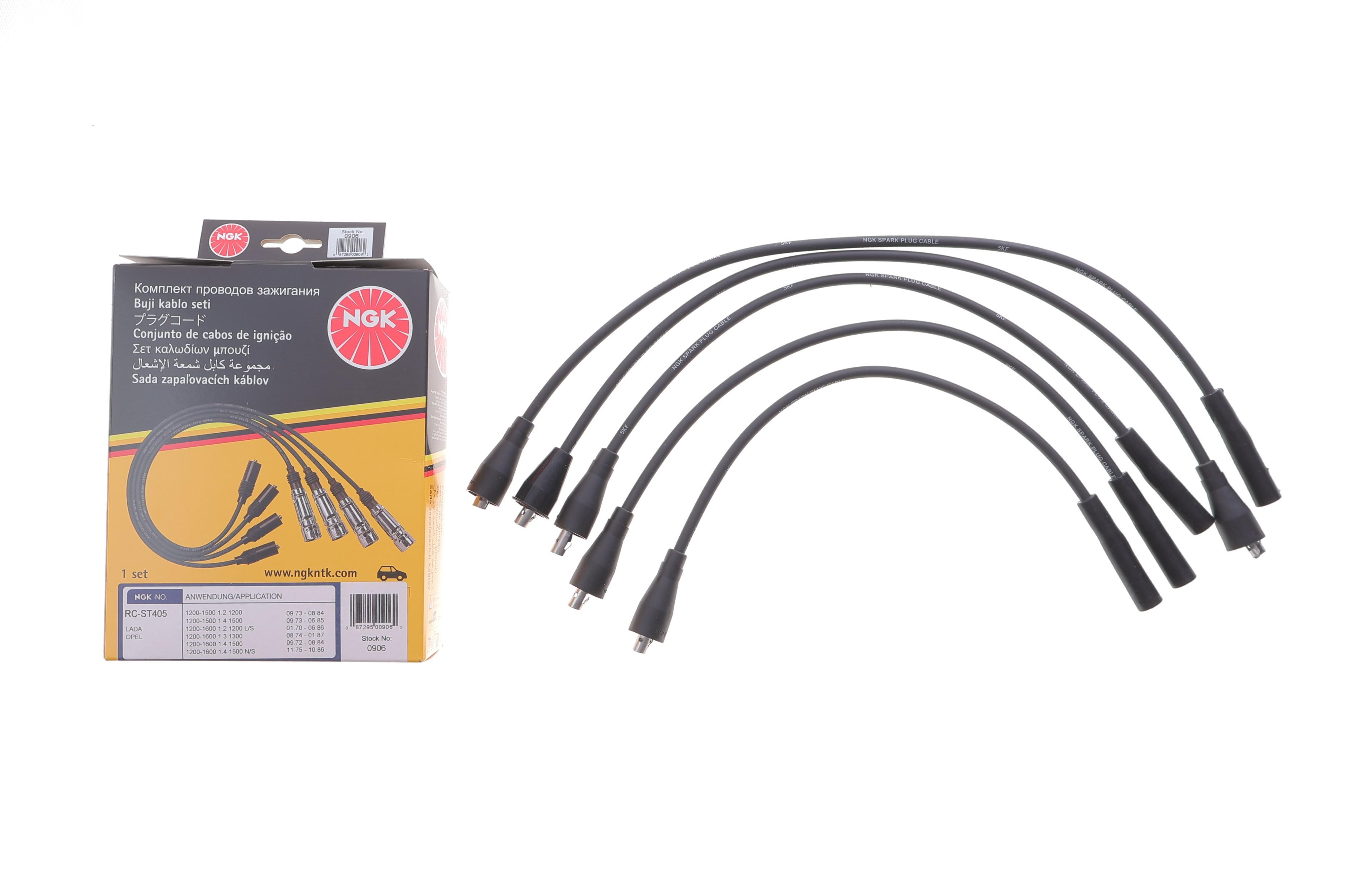 Провода зажигания Lada 2101-2107 1.2-1.6 70-95 (к-кт) (высоковольтные) (RC-ST405/02)