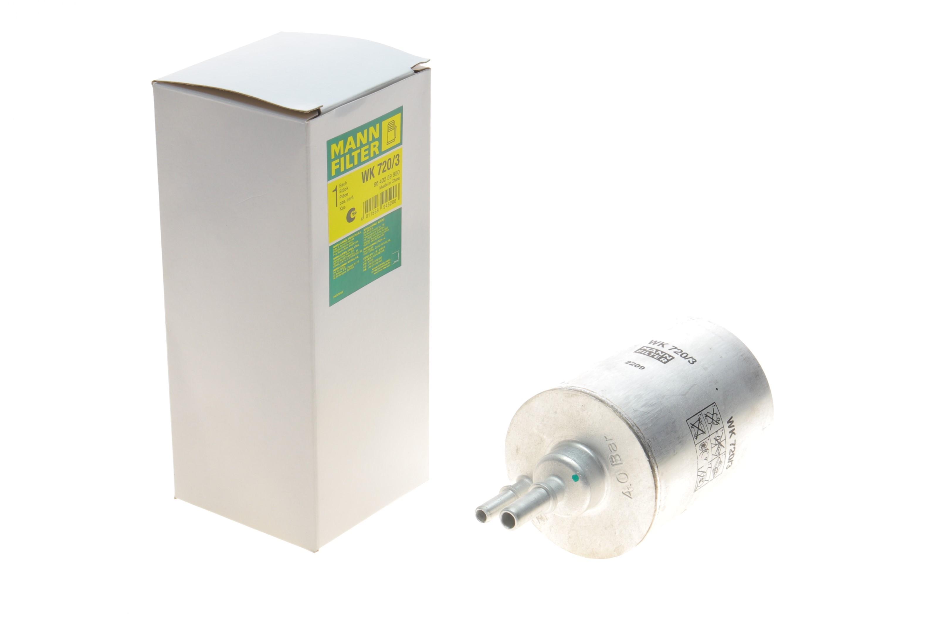 Фильтр топливный Audi A4 1.8T 04-09/A6 2.4-4.2 i 04-11