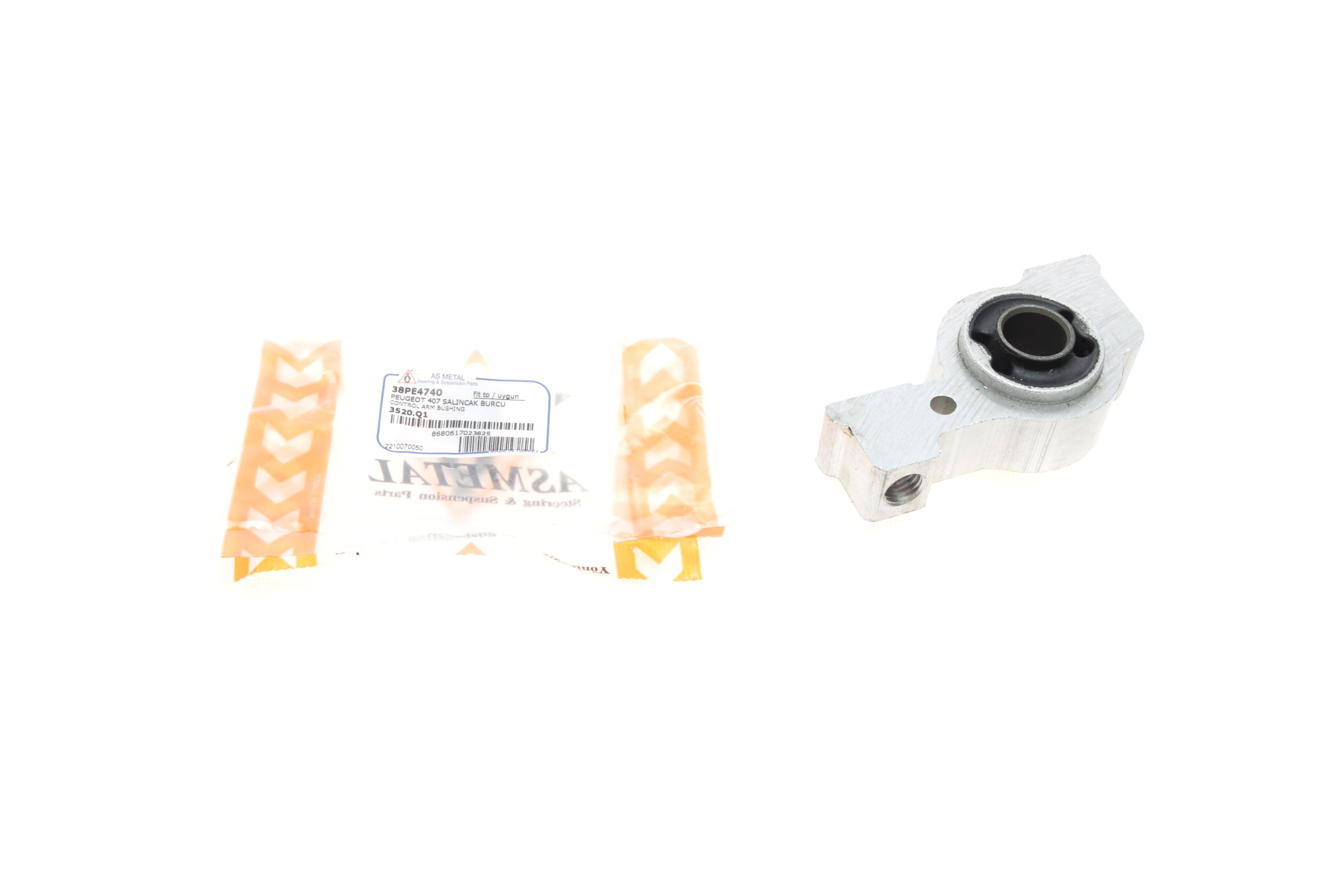 Сайлентблок важеля (переднього/ззаду) Citroen C6 05-/ Peugeot 407 04-