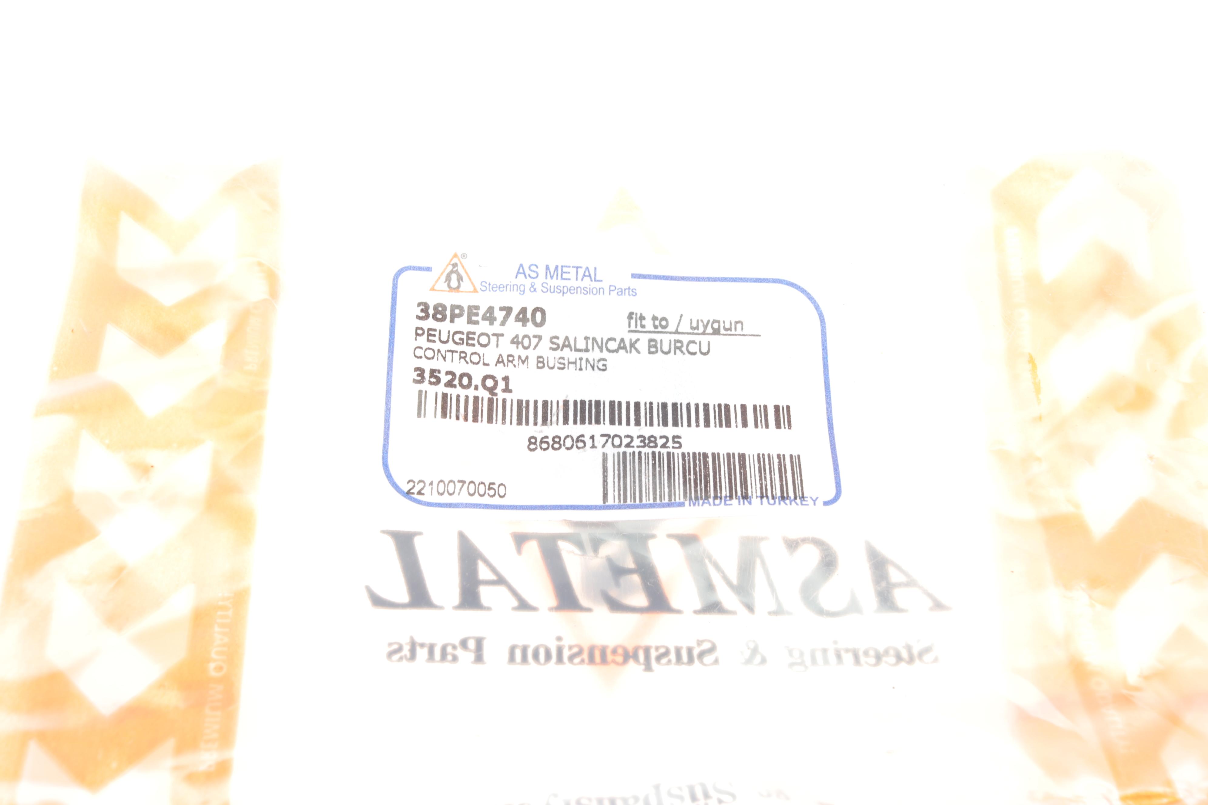 Сайлентблок важеля (переднього/ззаду) Citroen C6 05-/ Peugeot 407 04-