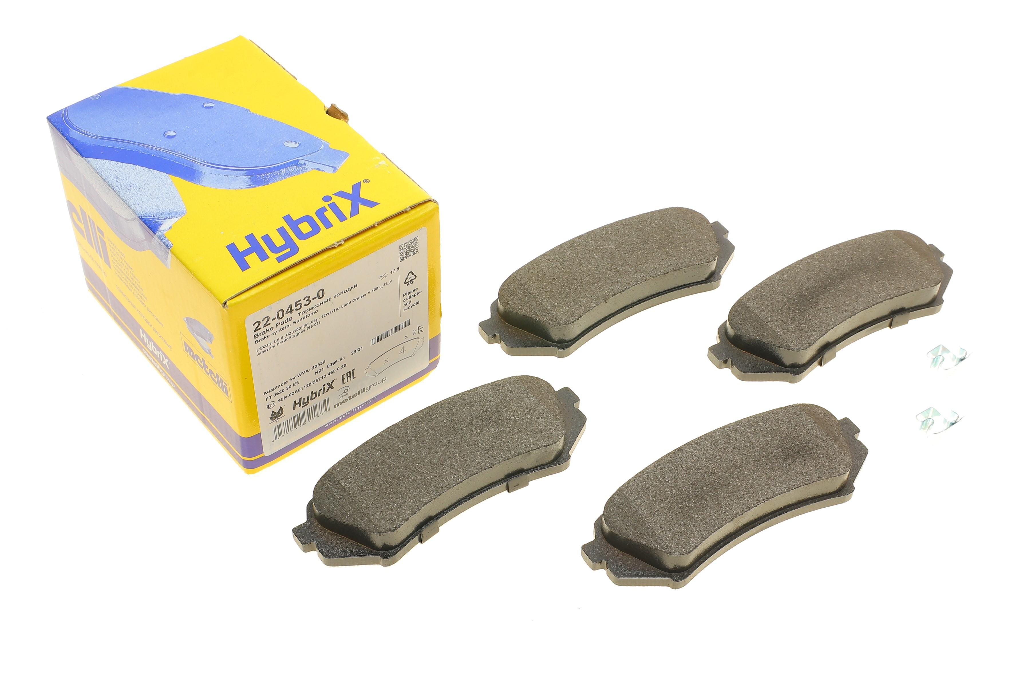 Колодки тормозные (задние) Toyota Land Cruiser 100 98-07/Lexus LX II 98-08