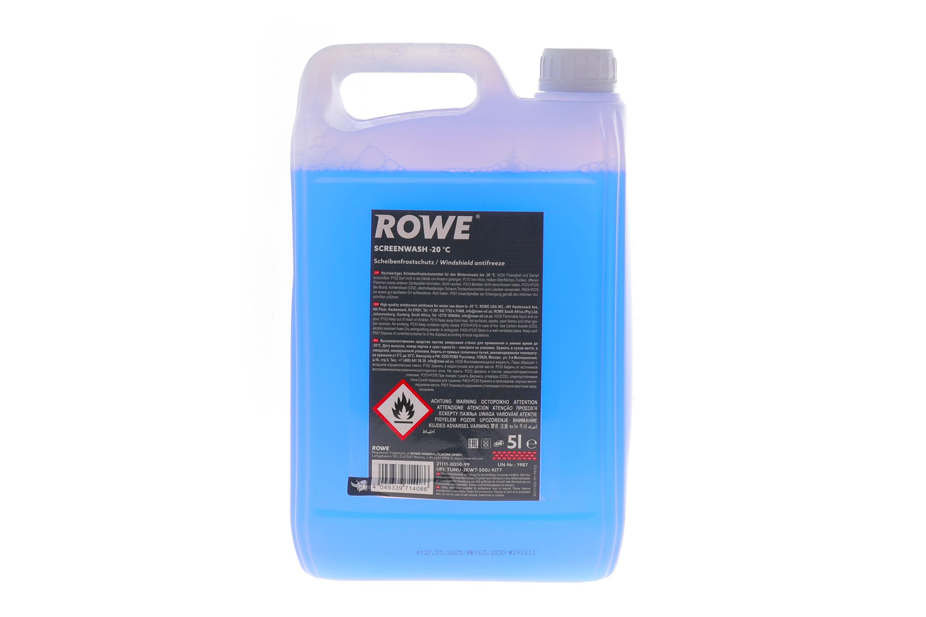 Омивач скла зима (5L) HIGHTEC SCREENWASH (-20°C) (готовий до застосування) (лимон)