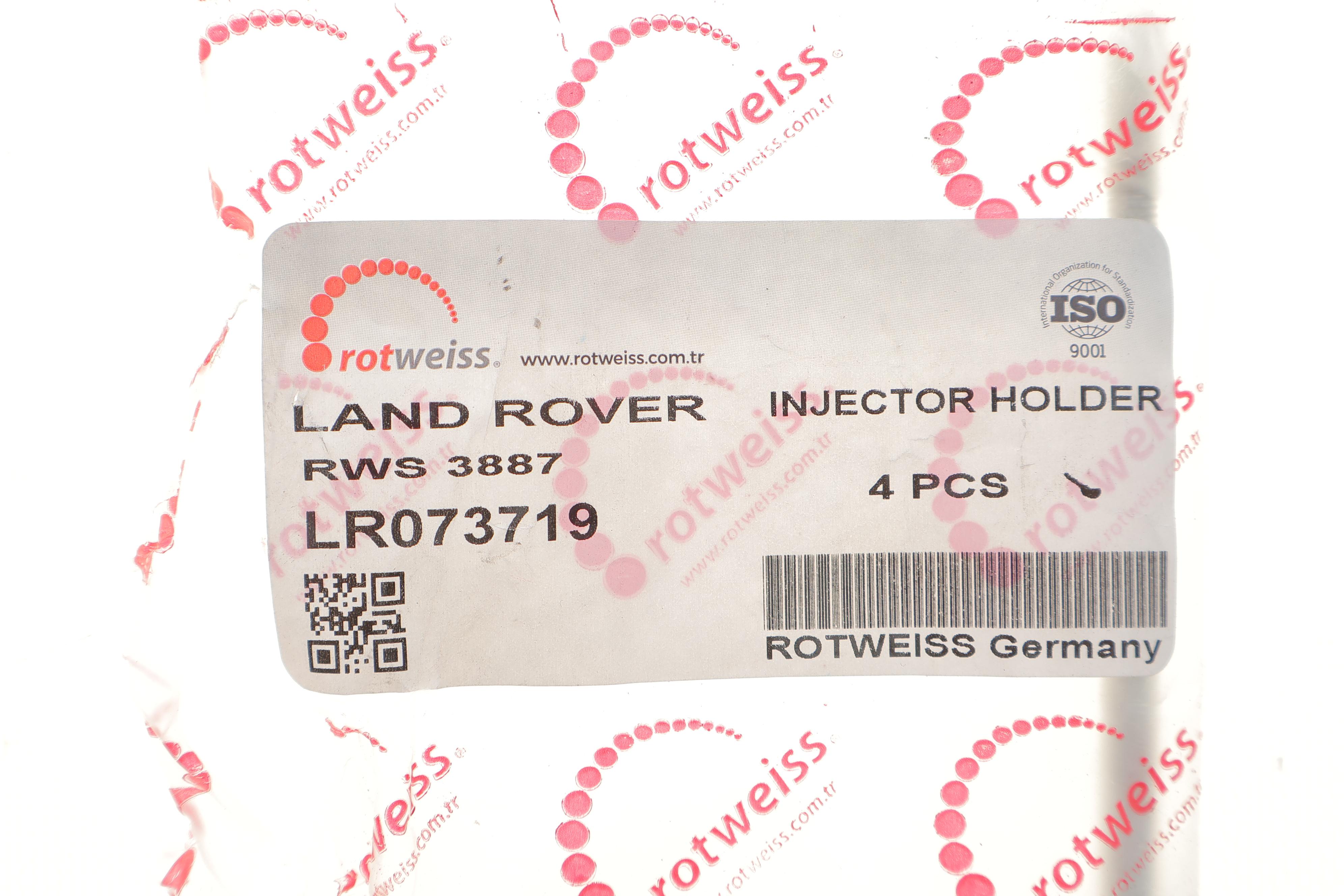 Болт Land Rover (M6x115)