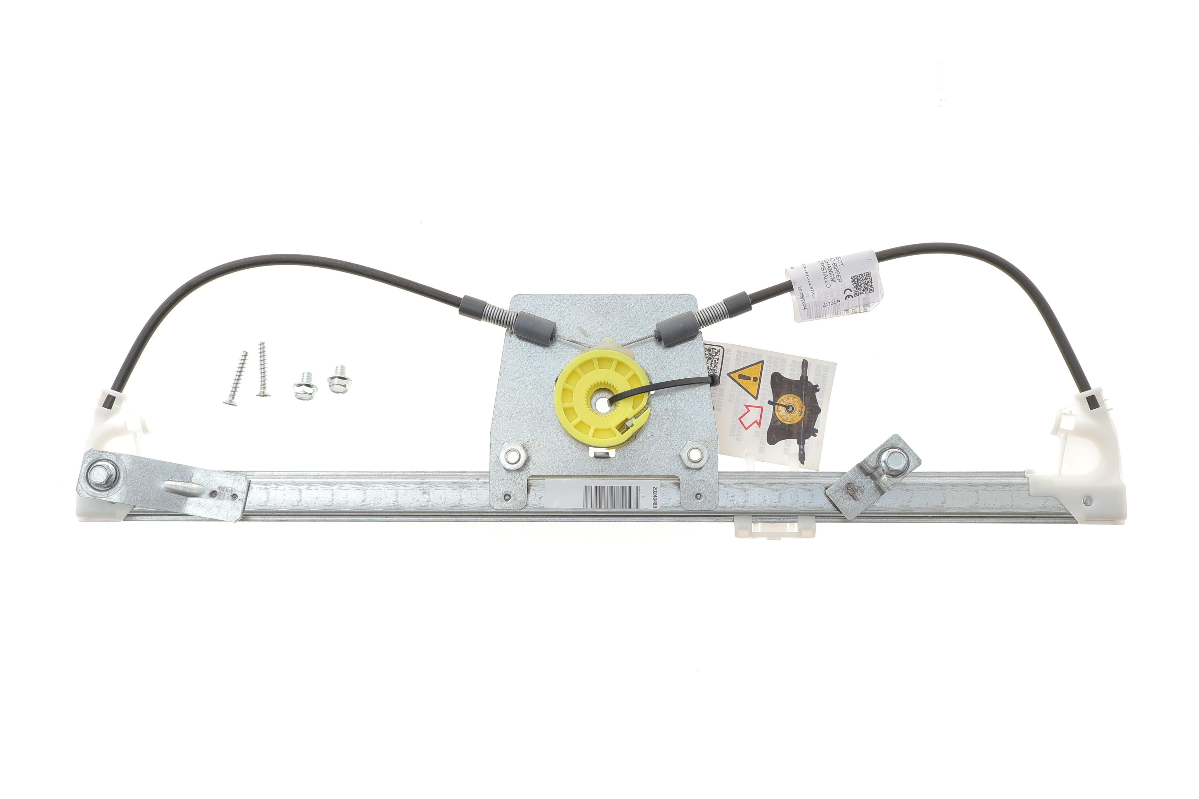 Стеклоподъемник (передний) Citroen Nemo/Fiat Fiorino 07- (R) (электро) (незначительное повреждение)