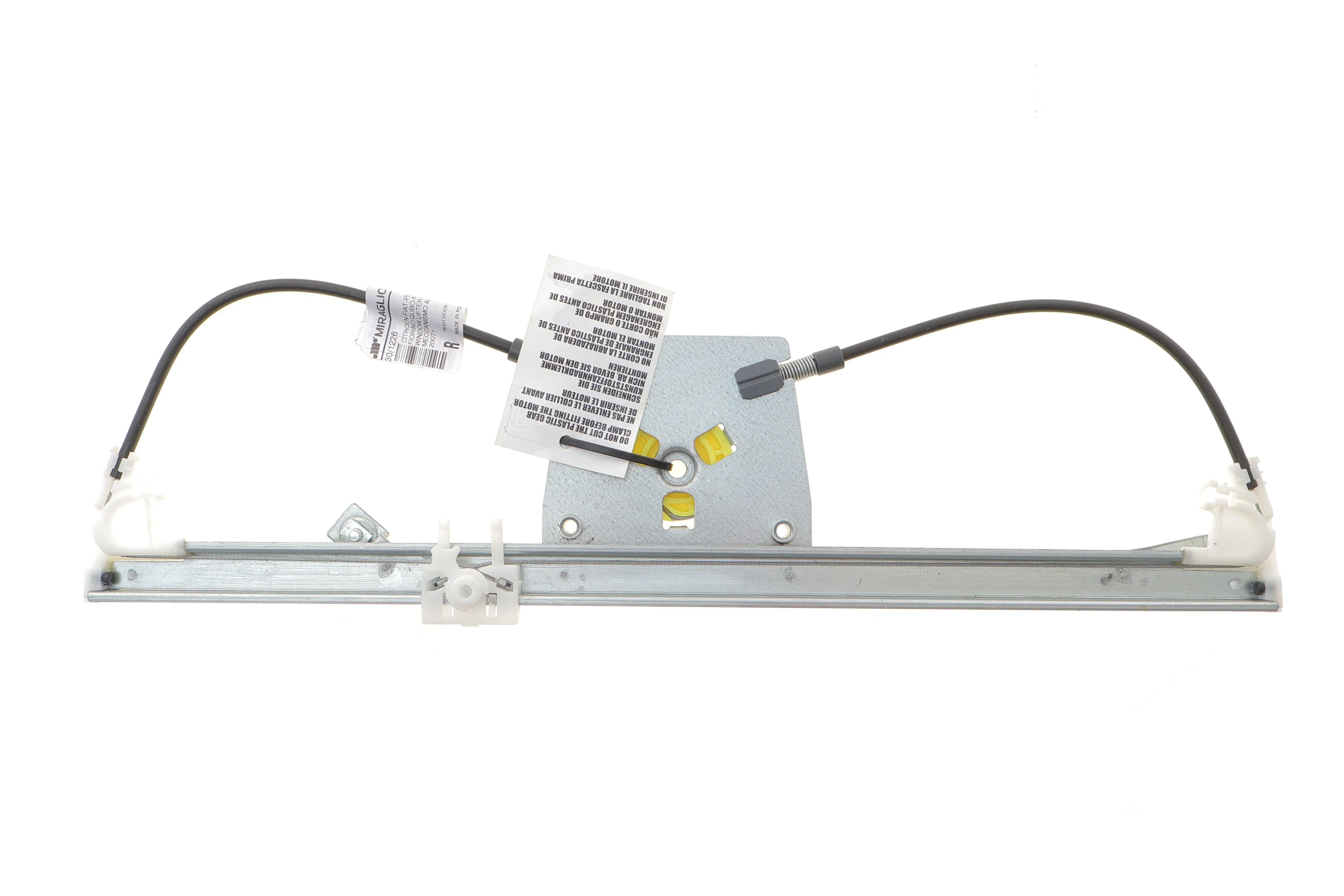 Стеклоподъемник (передний) Citroen Nemo/Fiat Fiorino 07- (R) (электро) (незначительное повреждение)