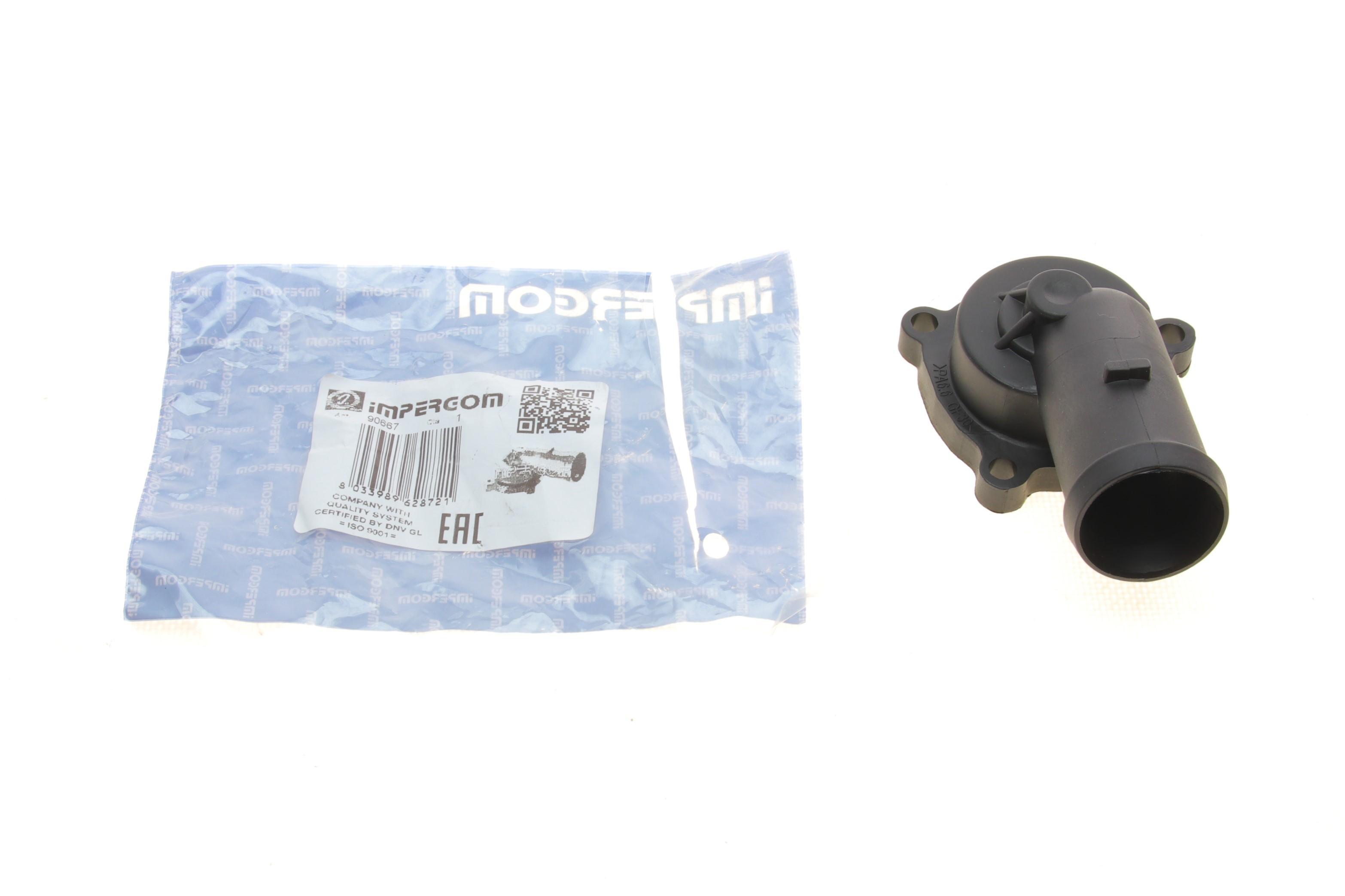 Фланець системи охолодження Skoda Rapid/VW Golf V/VI/Passat 1.4TSI 06-