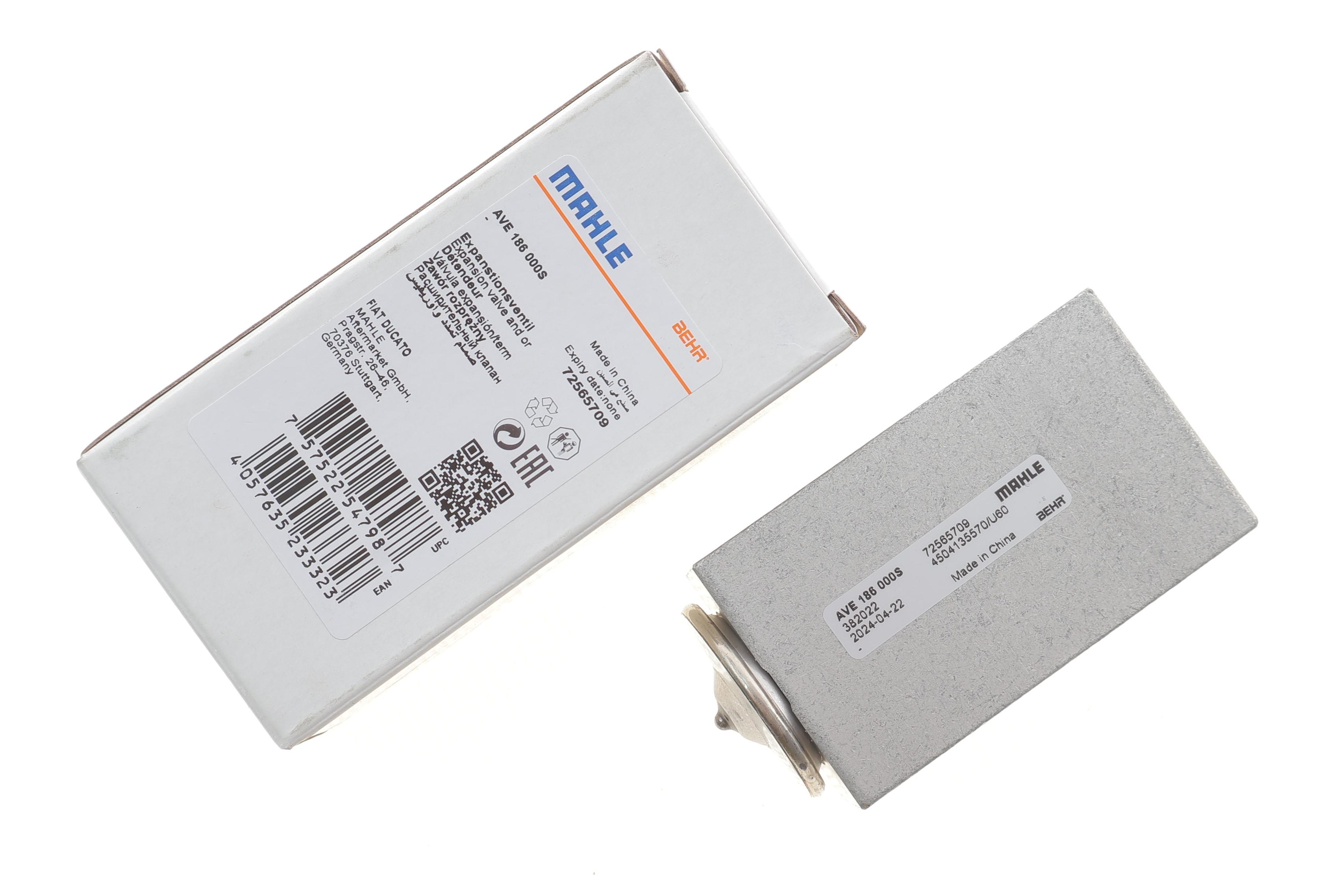 Клапан системи кондиціонування (розширювальний) Fiat Ducato 06-