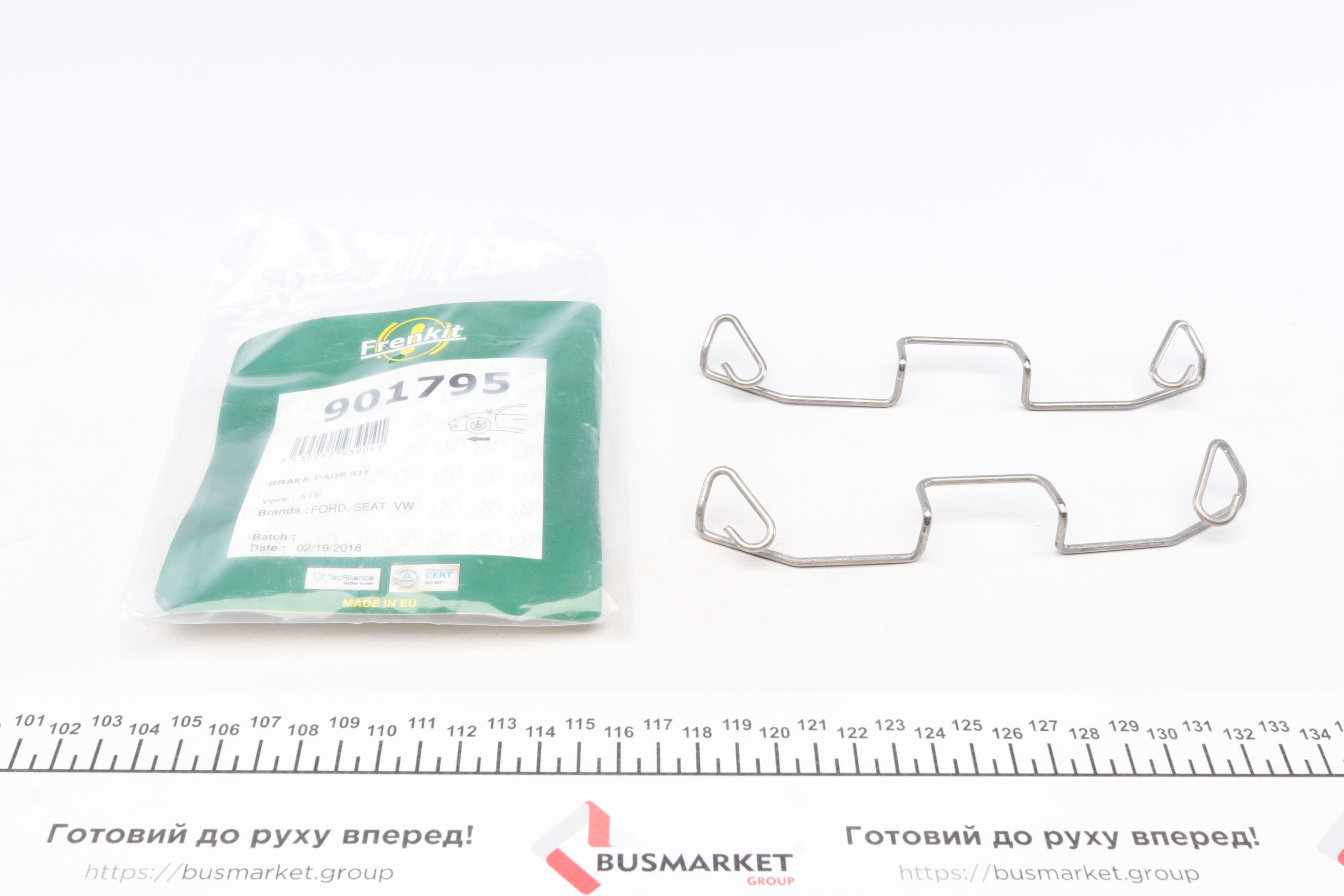 Планка суппорта (переднего) прижимная (к-кт) VW T4 90-03 (Ate)